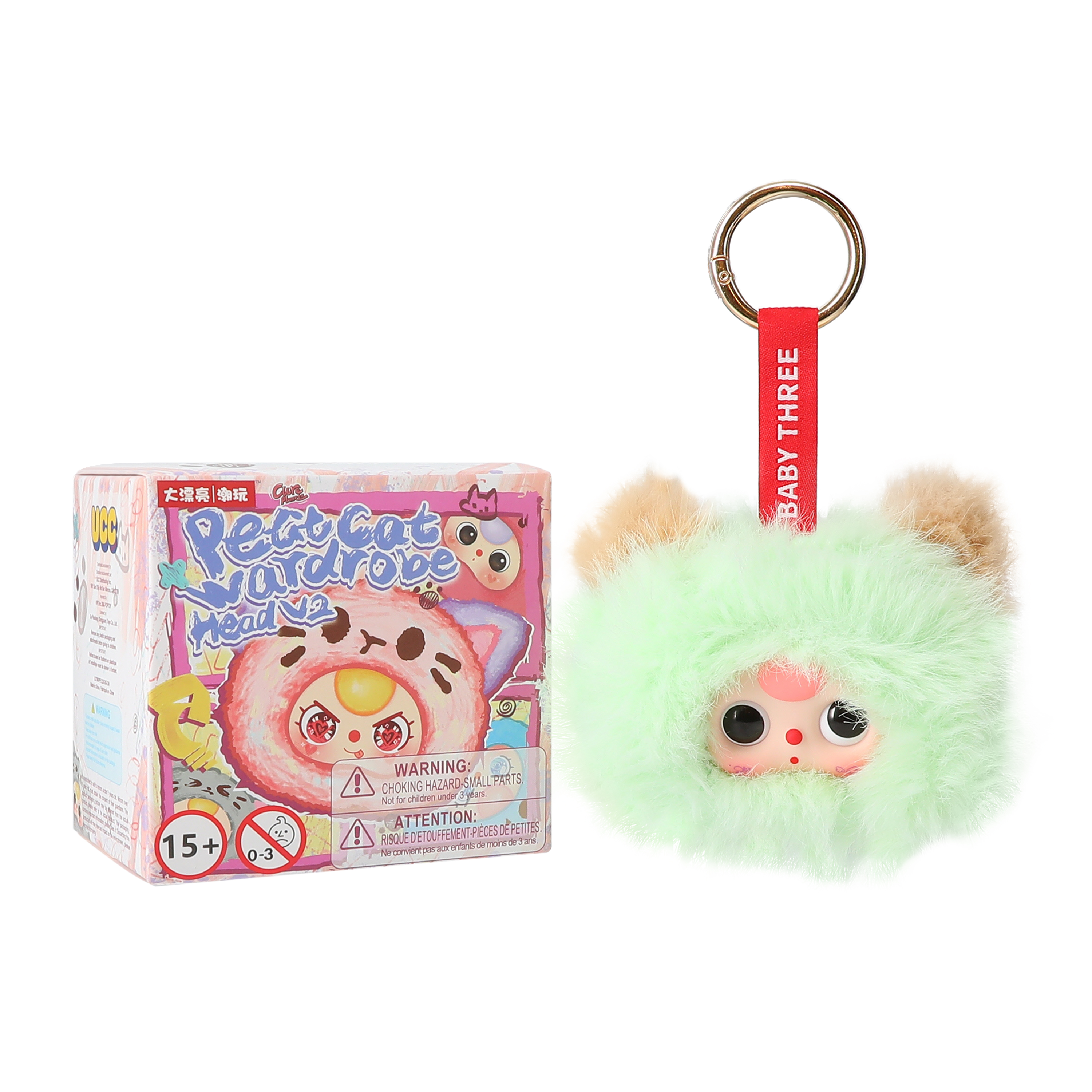 Baby Three Peat Cat Wardrobe Head V2 Toy (Styles May Vary)