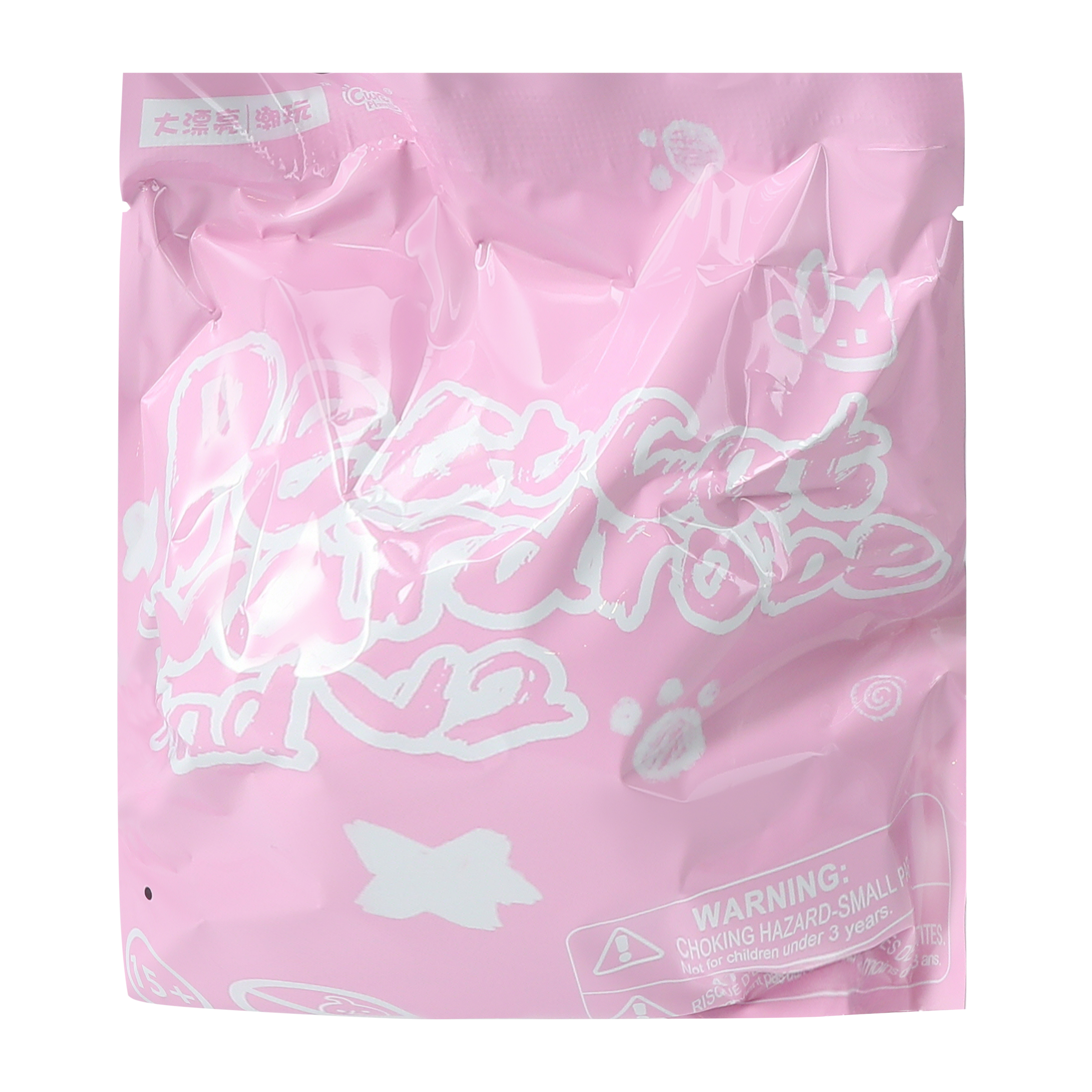 Baby Three Peat Cat Wardrobe Head V2 Toy (Styles May Vary)