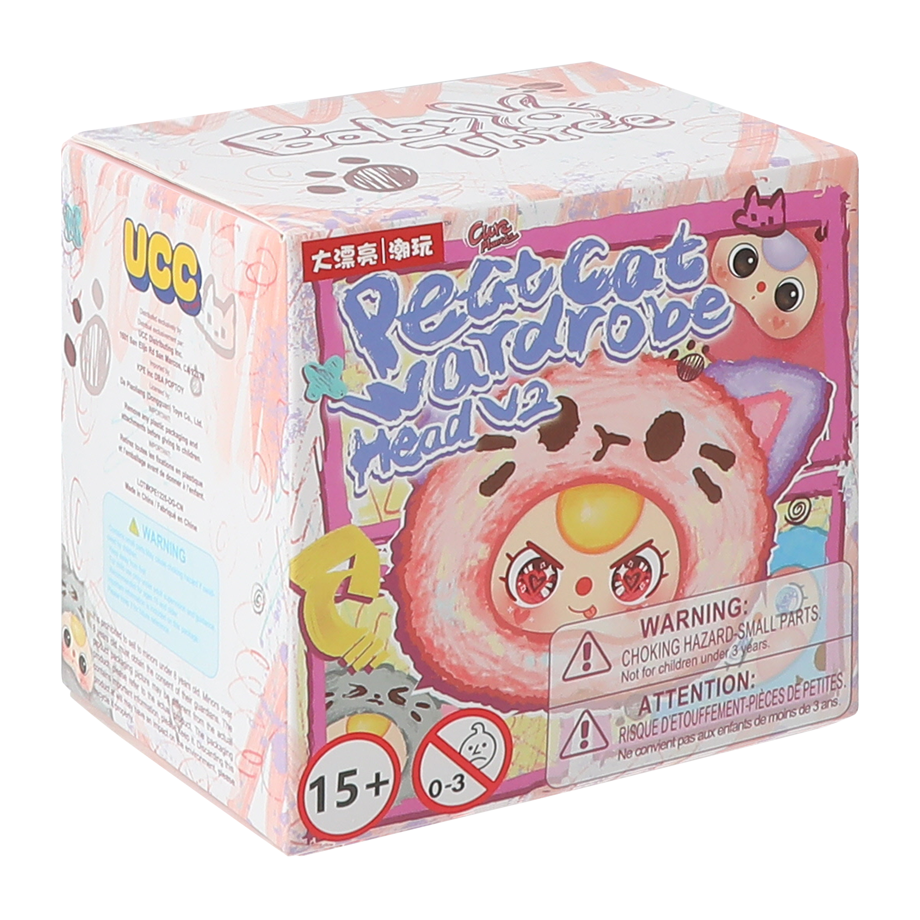 Baby Three Peat Cat Wardrobe Head V2 Toy (Styles May Vary)