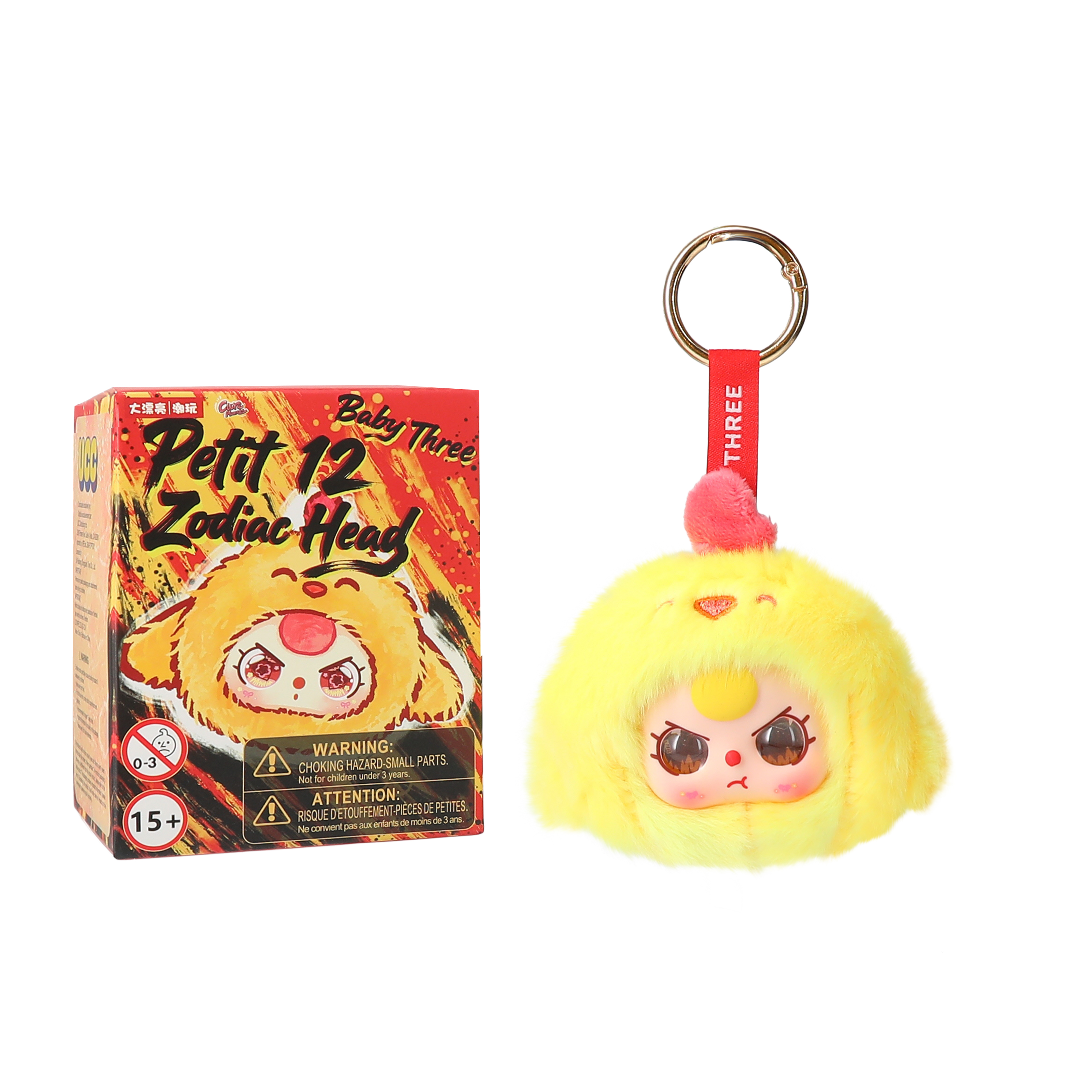 Baby Three Petit 12 Zodiac Head Figure (Styles May Vary)