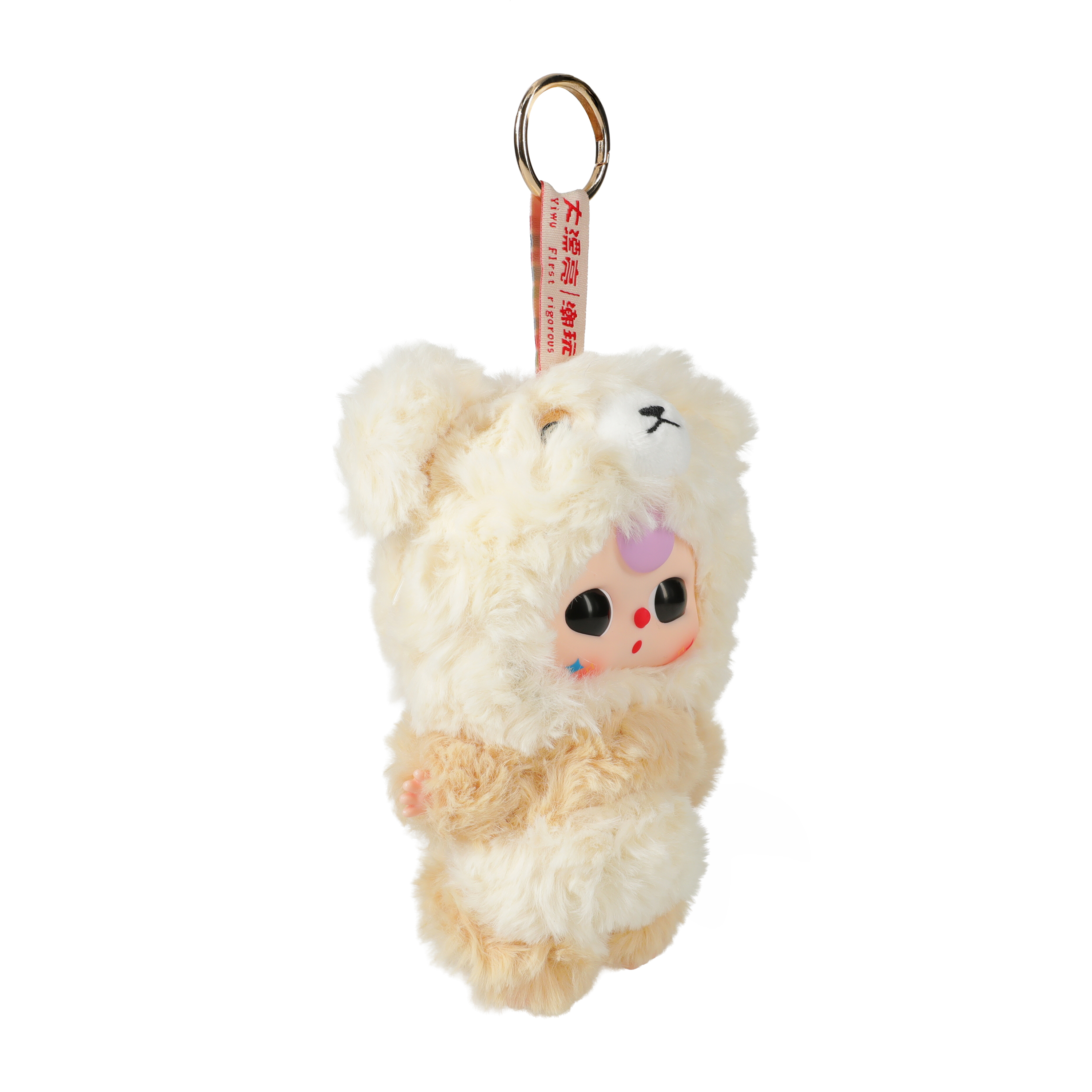 Baby Three De Lovely Figure (Styles May Vary)