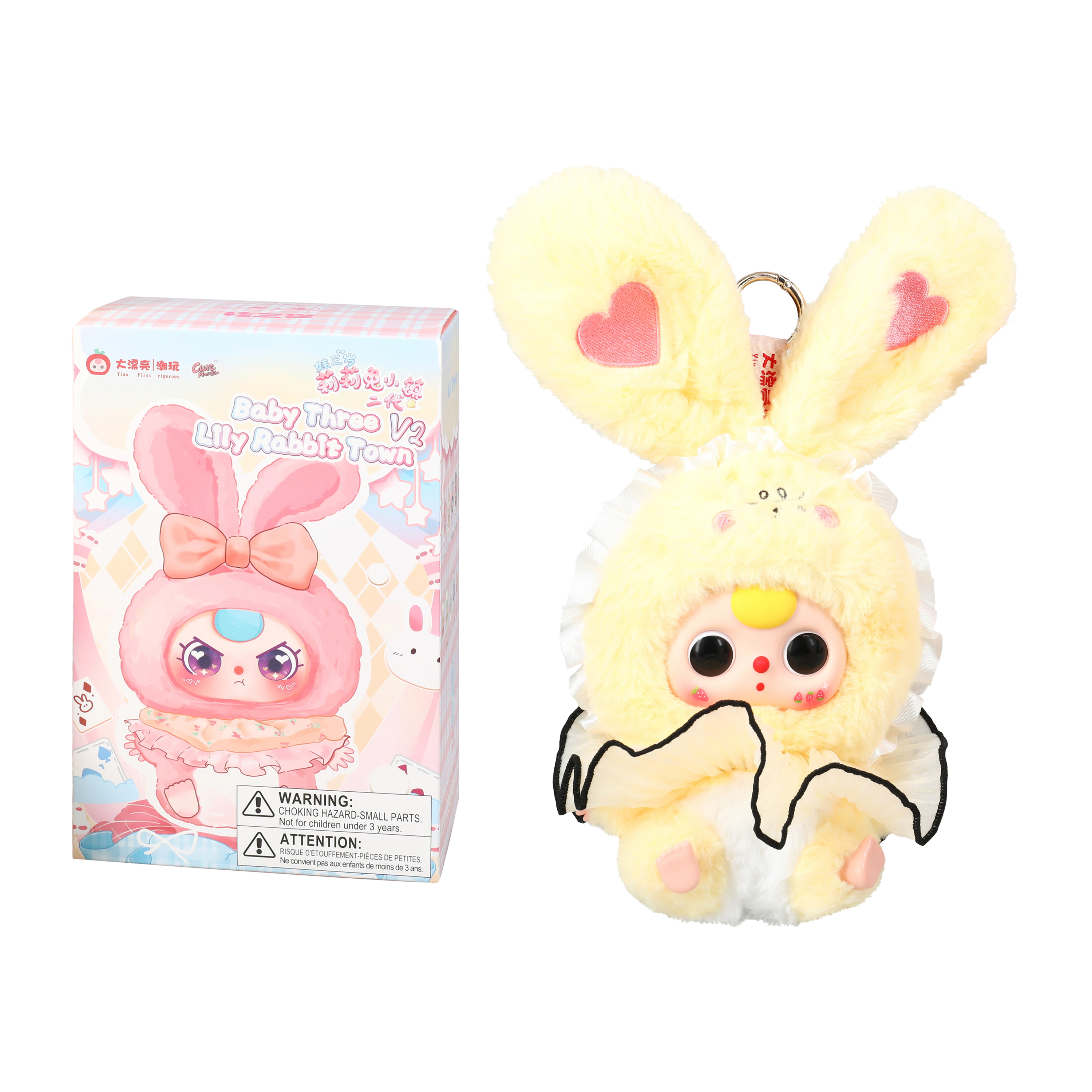 Baby Three V2 Lily Rabbit Town Collectible (Styles May Vary)