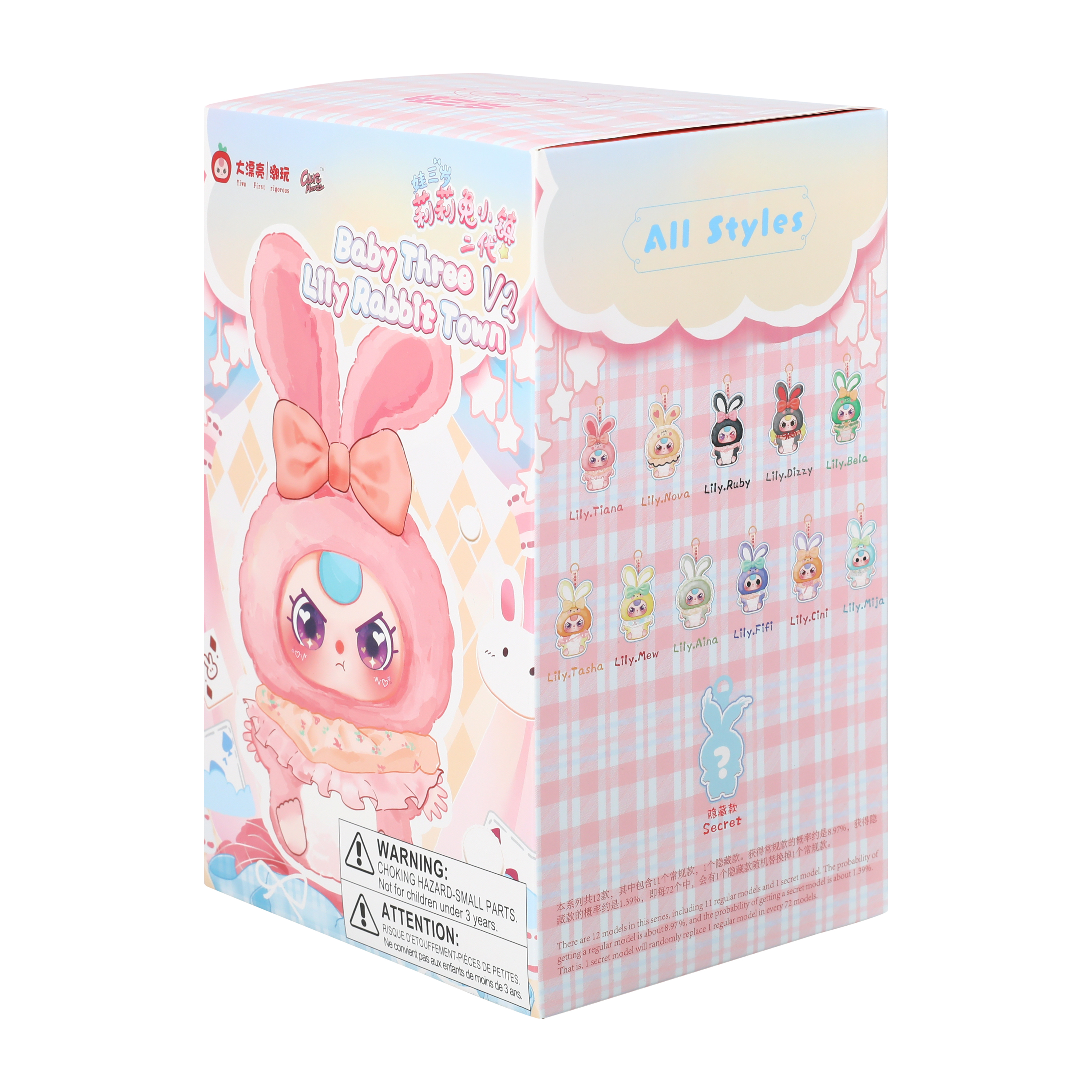 Baby Three V2 Lily Rabbit Town Collectible (Styles May Vary)