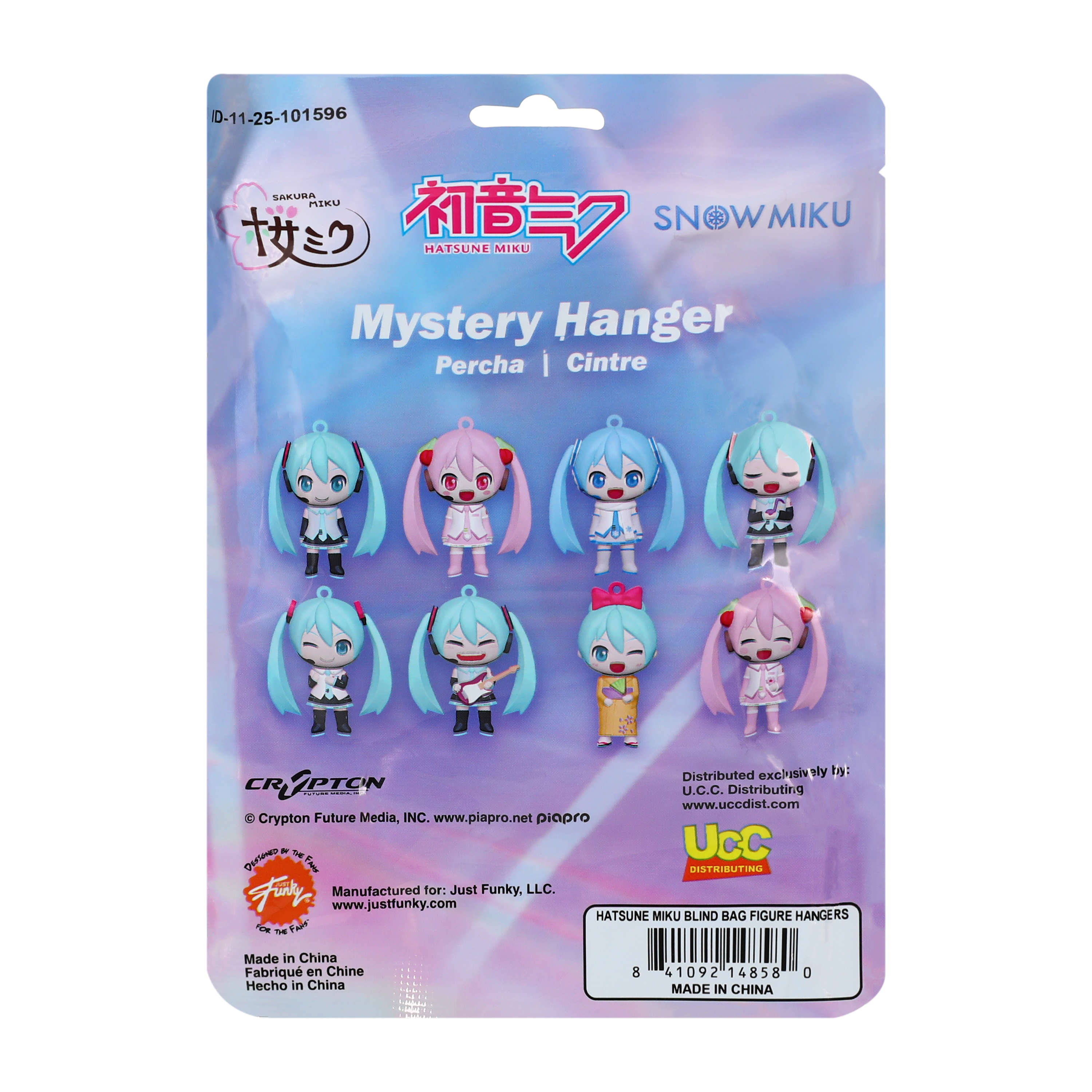 Hatsune Miku Mystery Hanger (Styles May Vary)
