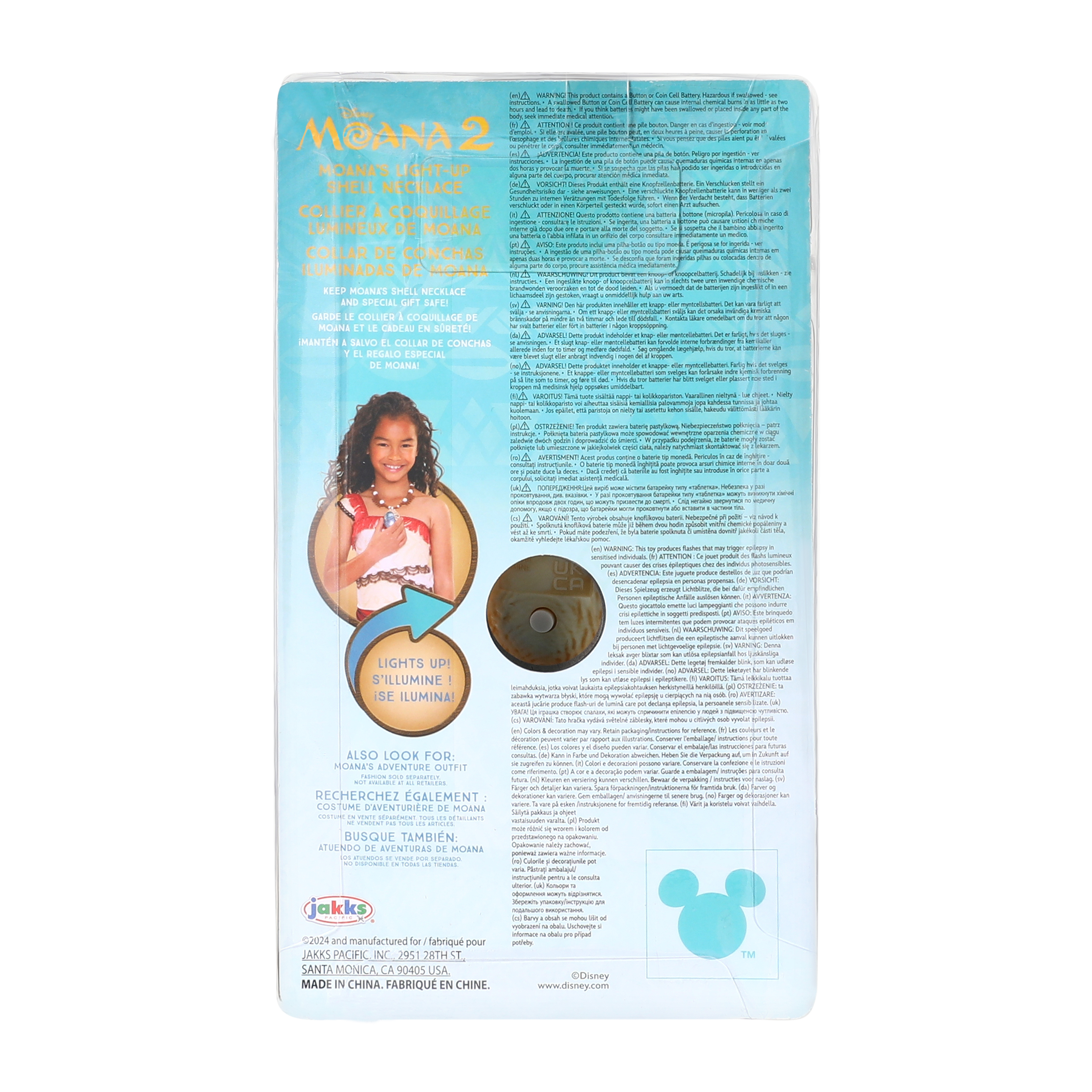Disney Moana 2 Moana's Light-Up Shell Necklace