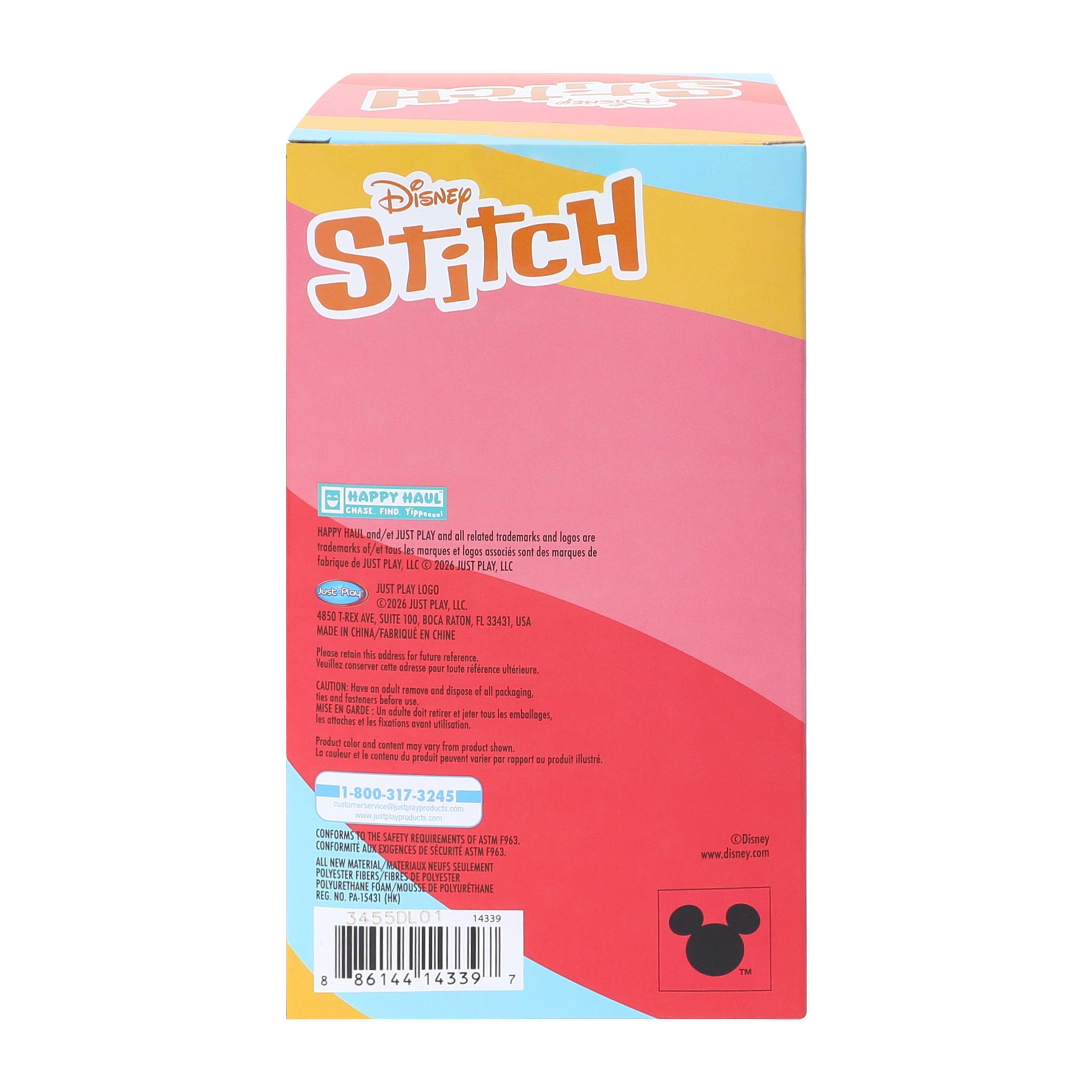 Disney Stitch Snow Cone Swirl Vinyl Plush