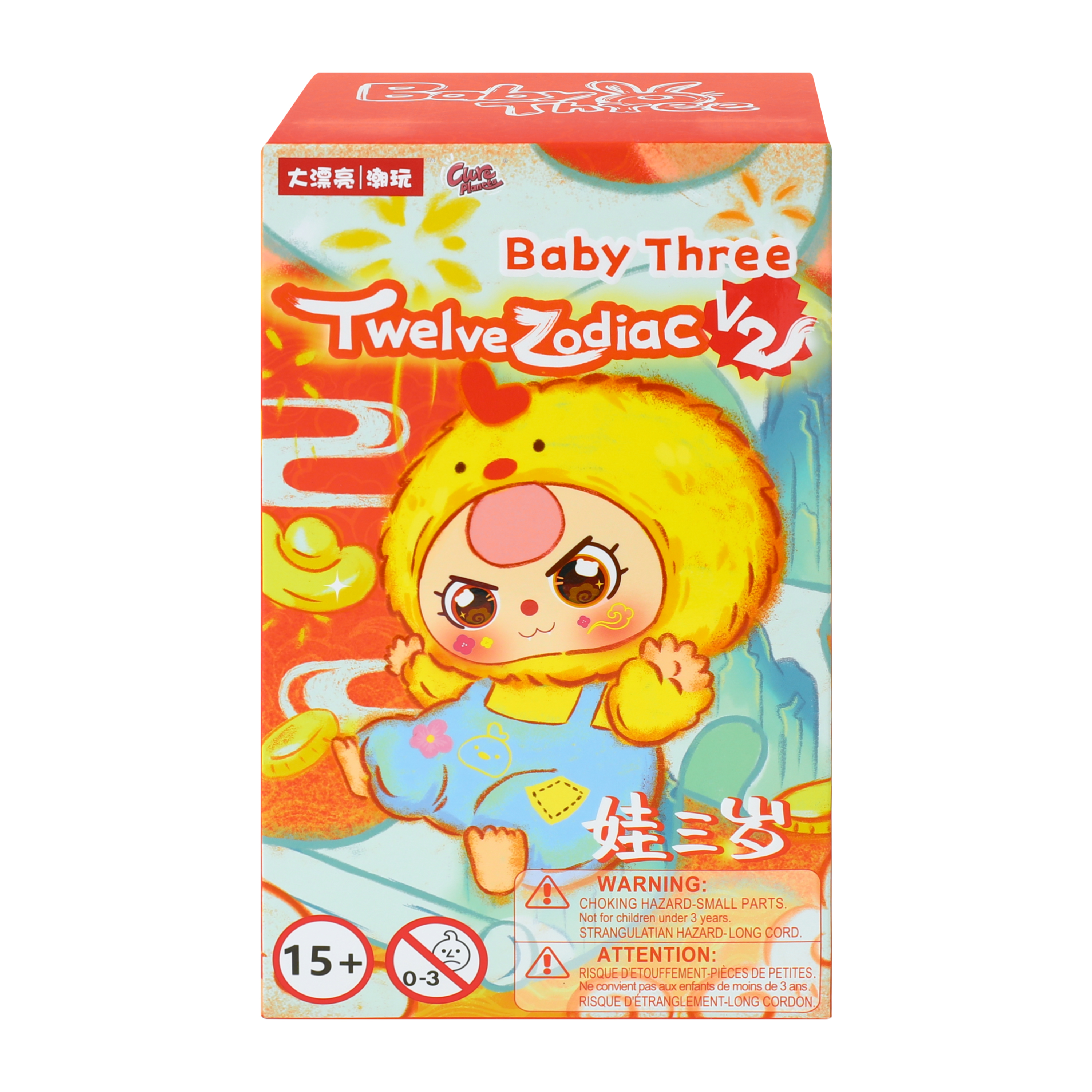 Baby Three Twelve Zodiac V2 Blind Bag Toy (Styles May Vary)