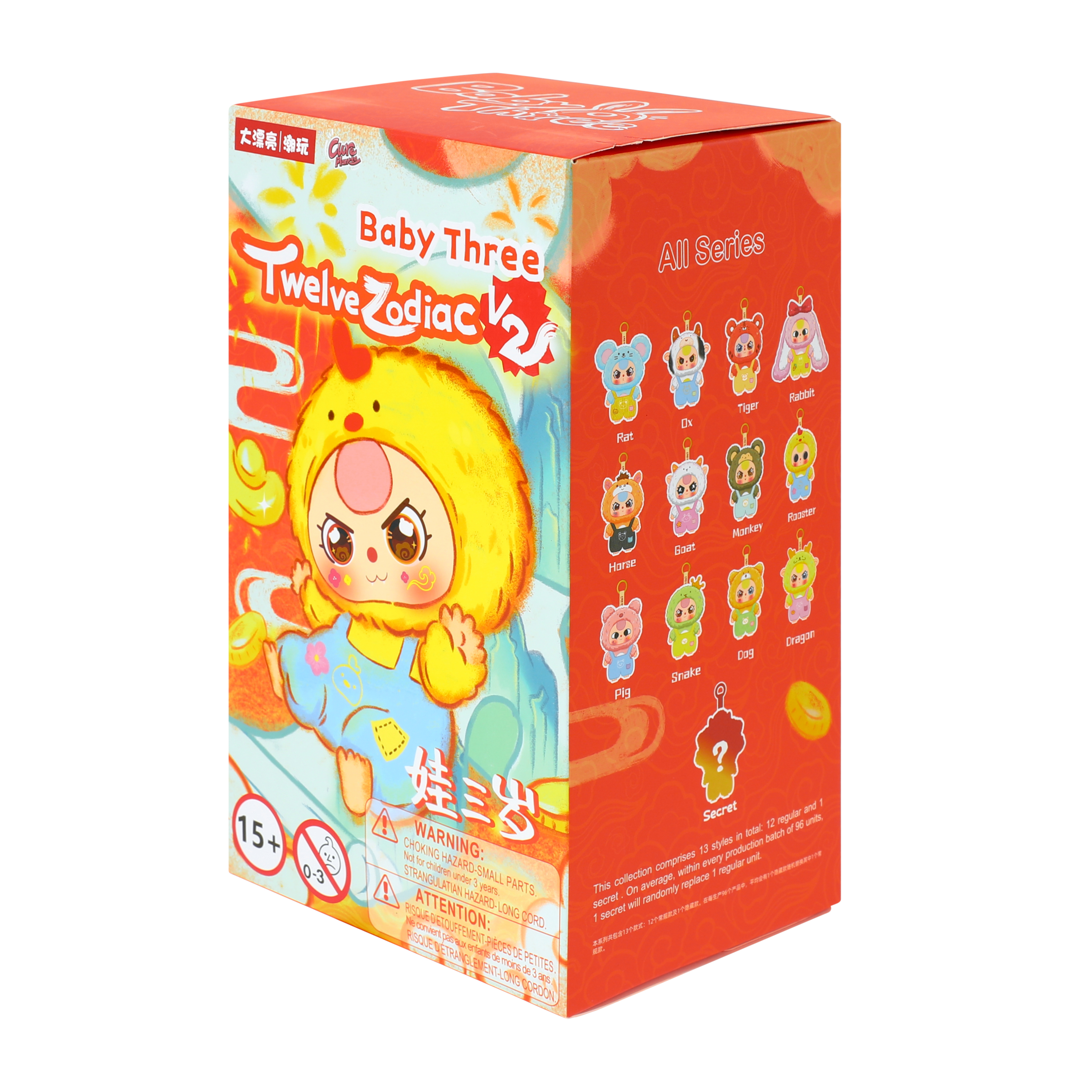 Baby Three Twelve Zodiac V2 Blind Bag Toy (Styles May Vary)