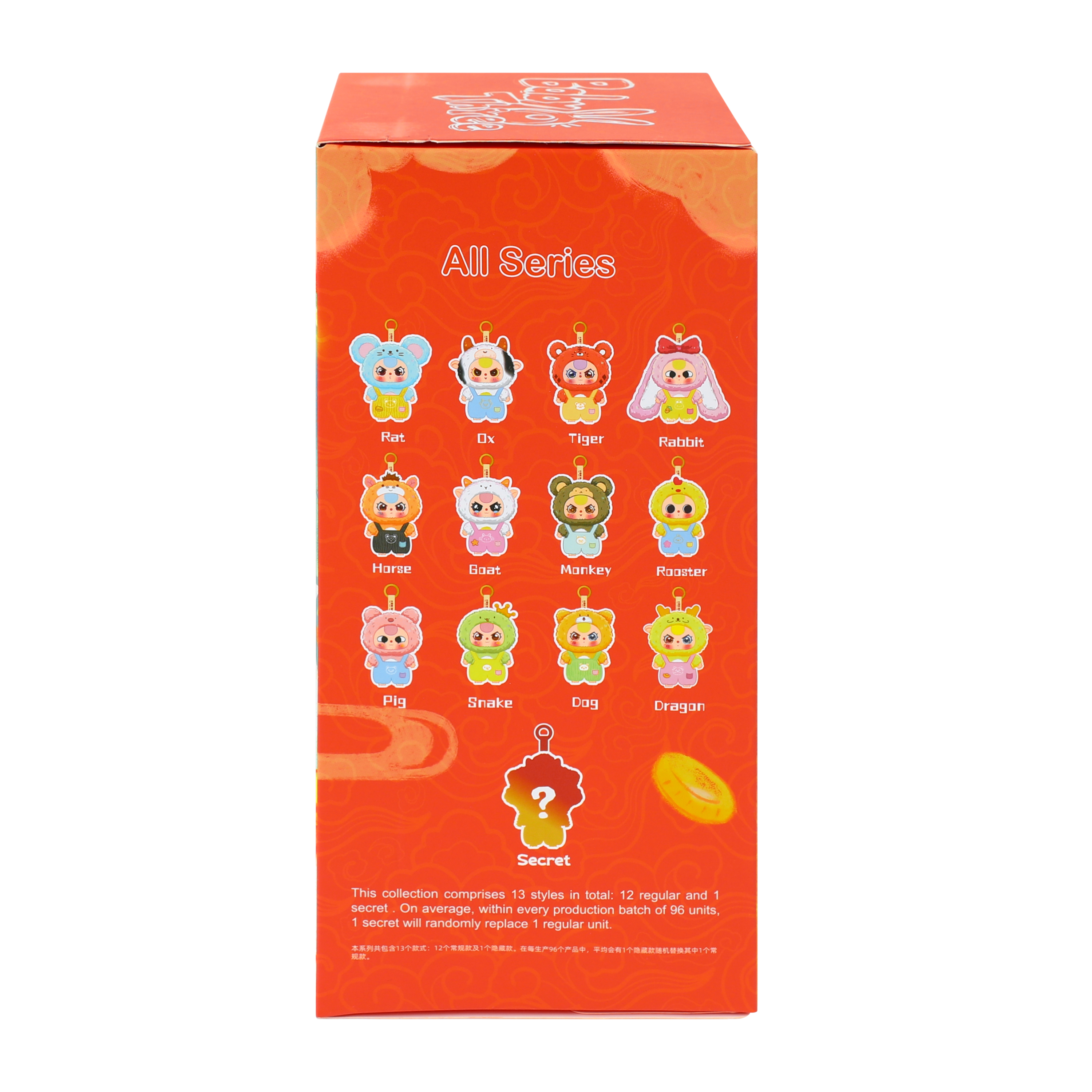 Baby Three Twelve Zodiac V2 Blind Bag Toy (Styles May Vary)