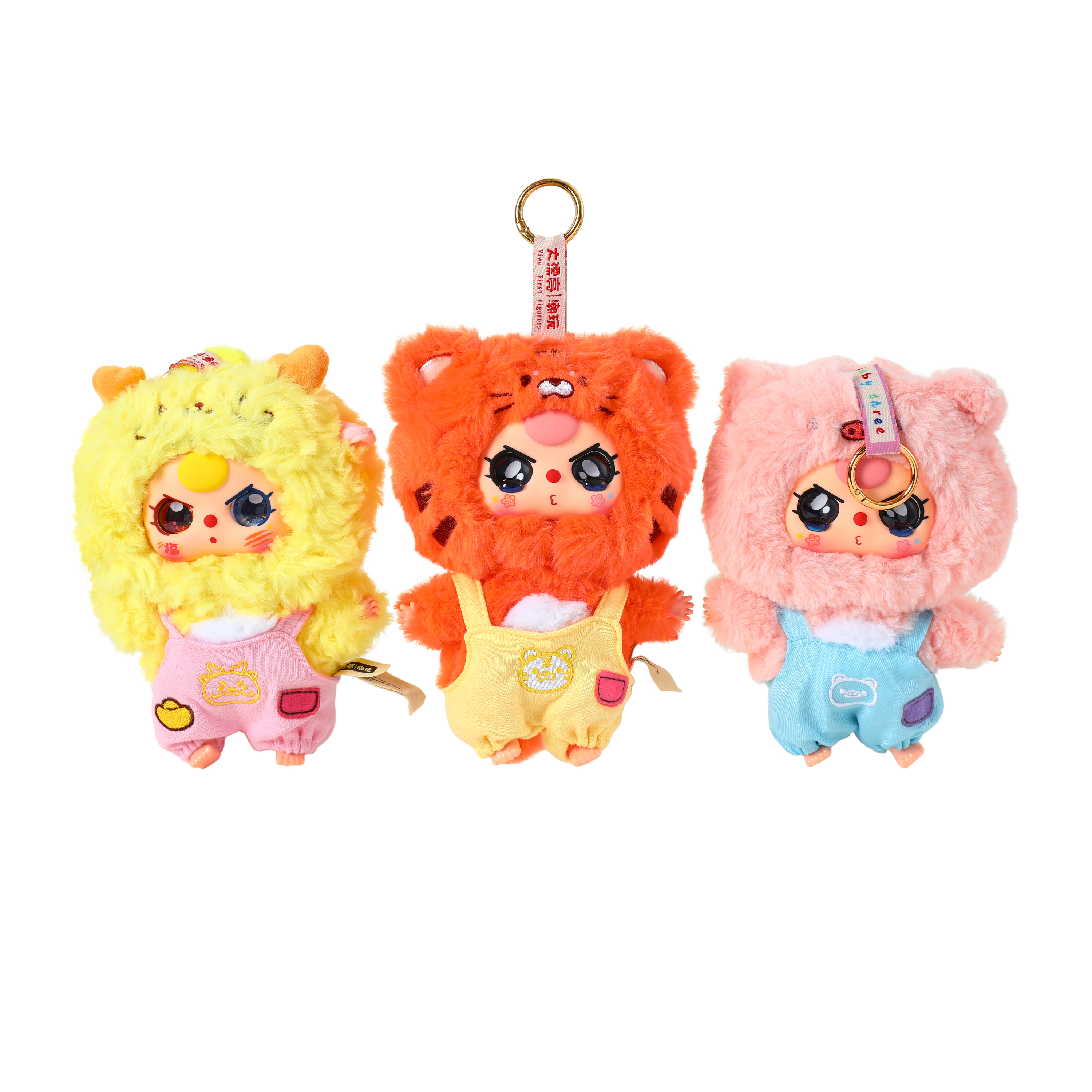 Baby Three Twelve Zodiac V2 Blind Bag Toy (Styles May Vary)