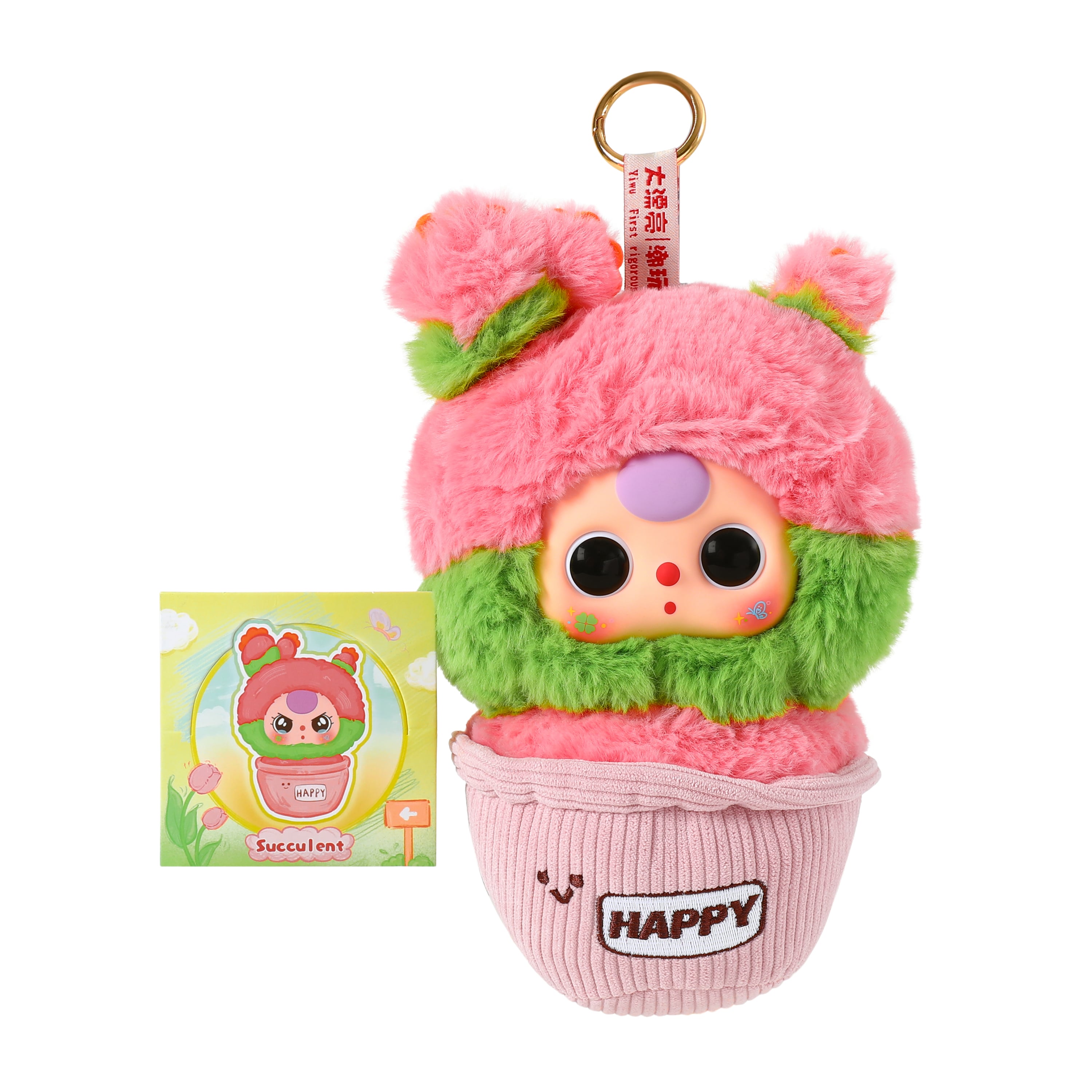 Baby Three A Pot Of Little Flower Mystery Figure (Styles May Vary)