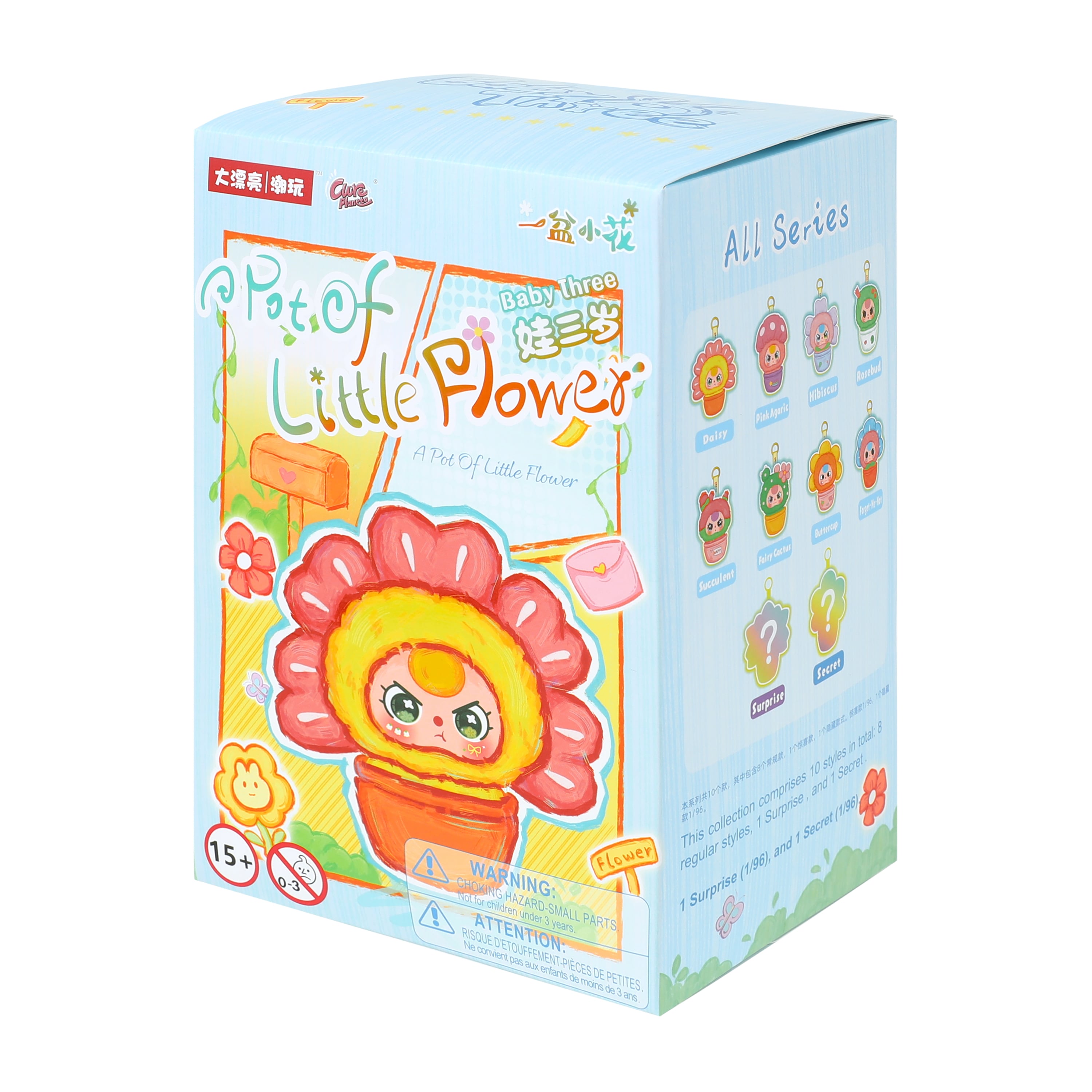Baby Three A Pot Of Little Flower Mystery Figure (Styles May Vary)