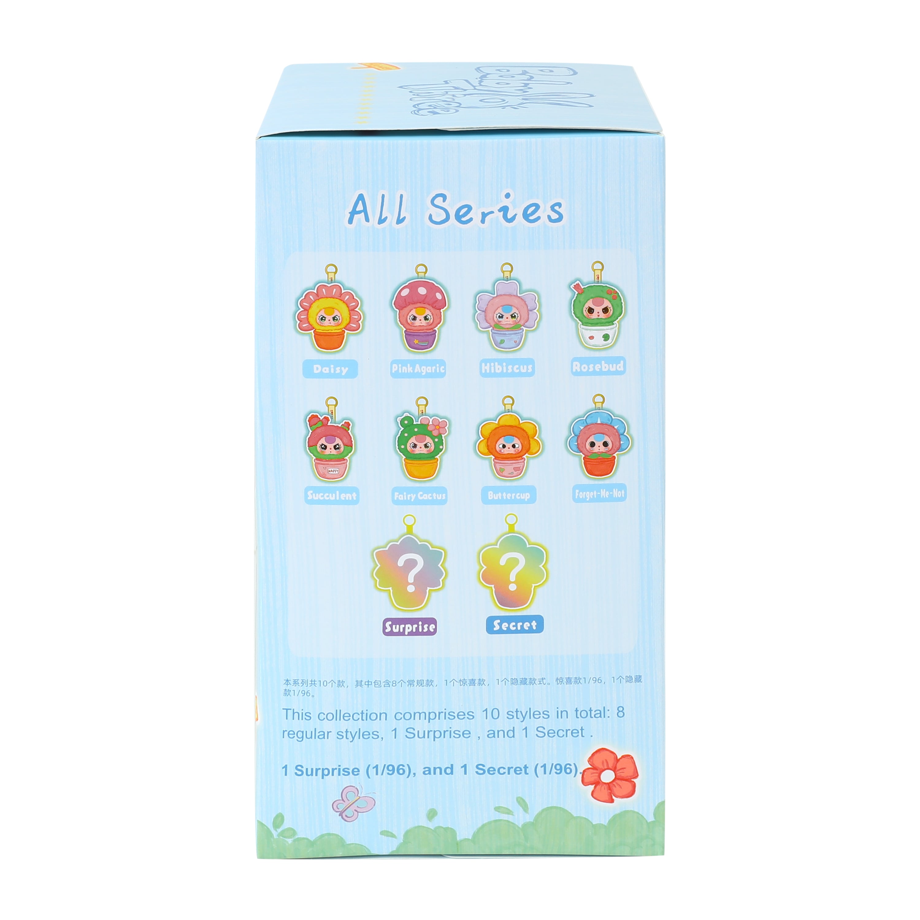 Baby Three A Pot Of Little Flower Mystery Figure (Styles May Vary)