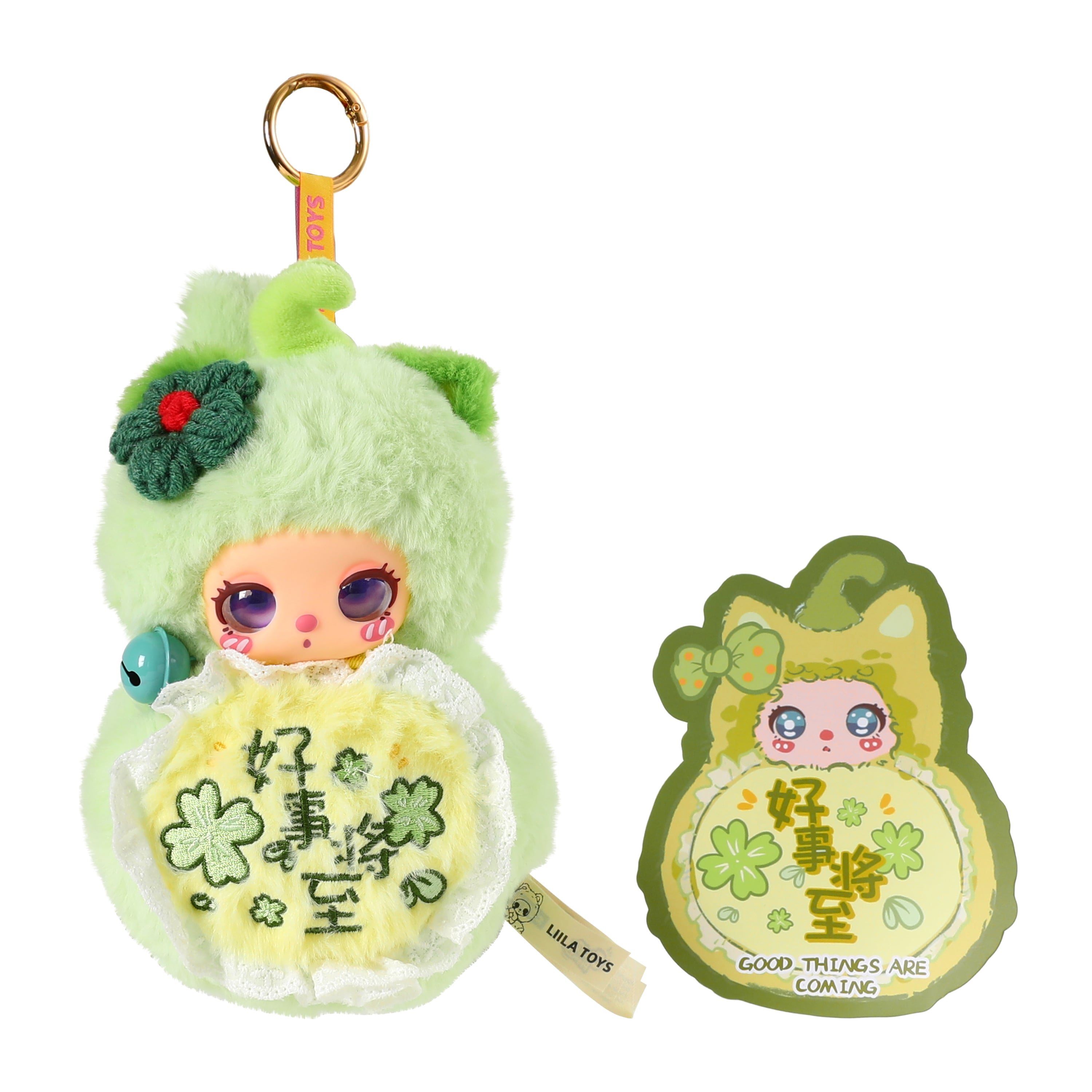 Baby Three Liila's Magic Fulu Collectible (Styles May Vary)