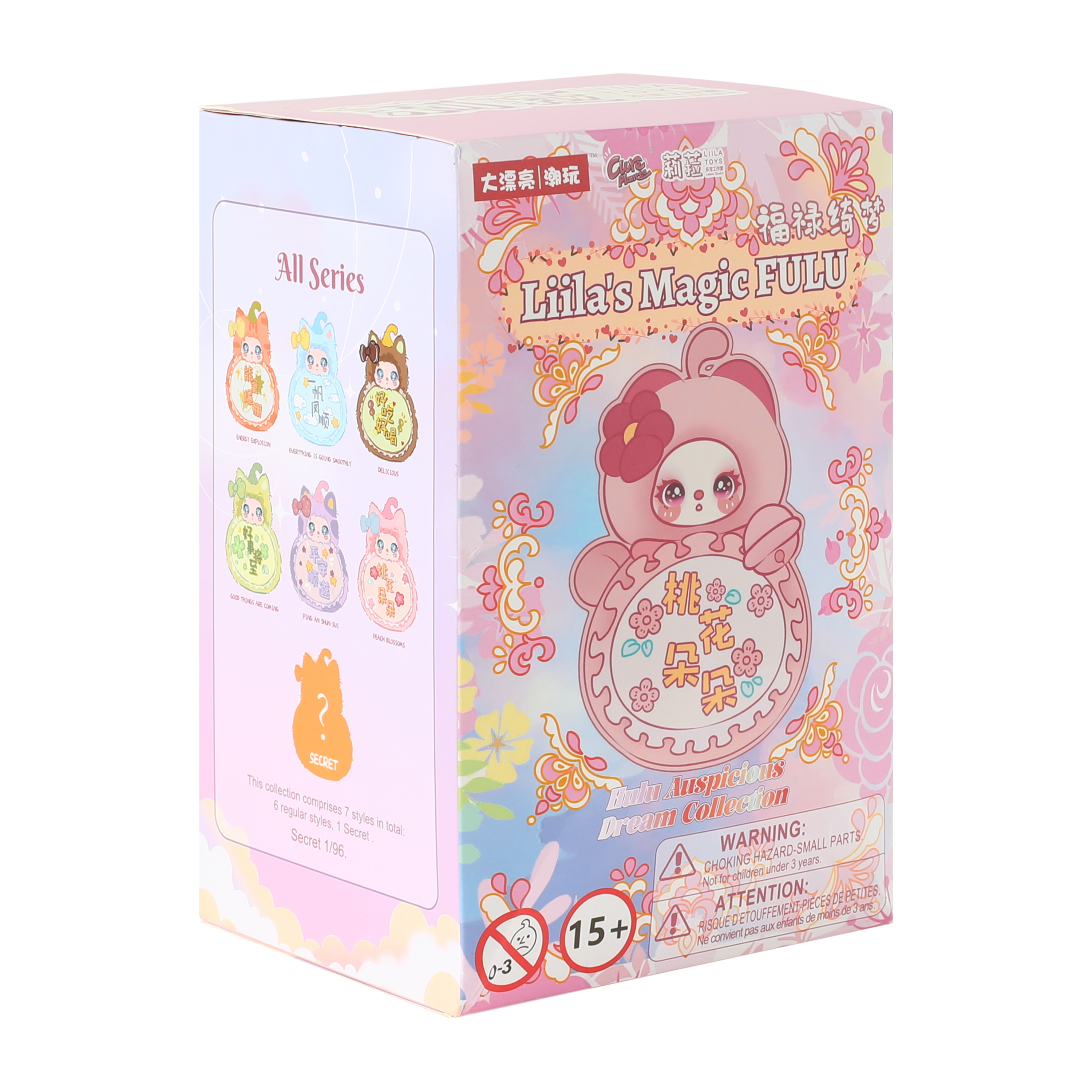 Baby Three Liila's Magic Fulu Collectible (Styles May Vary)