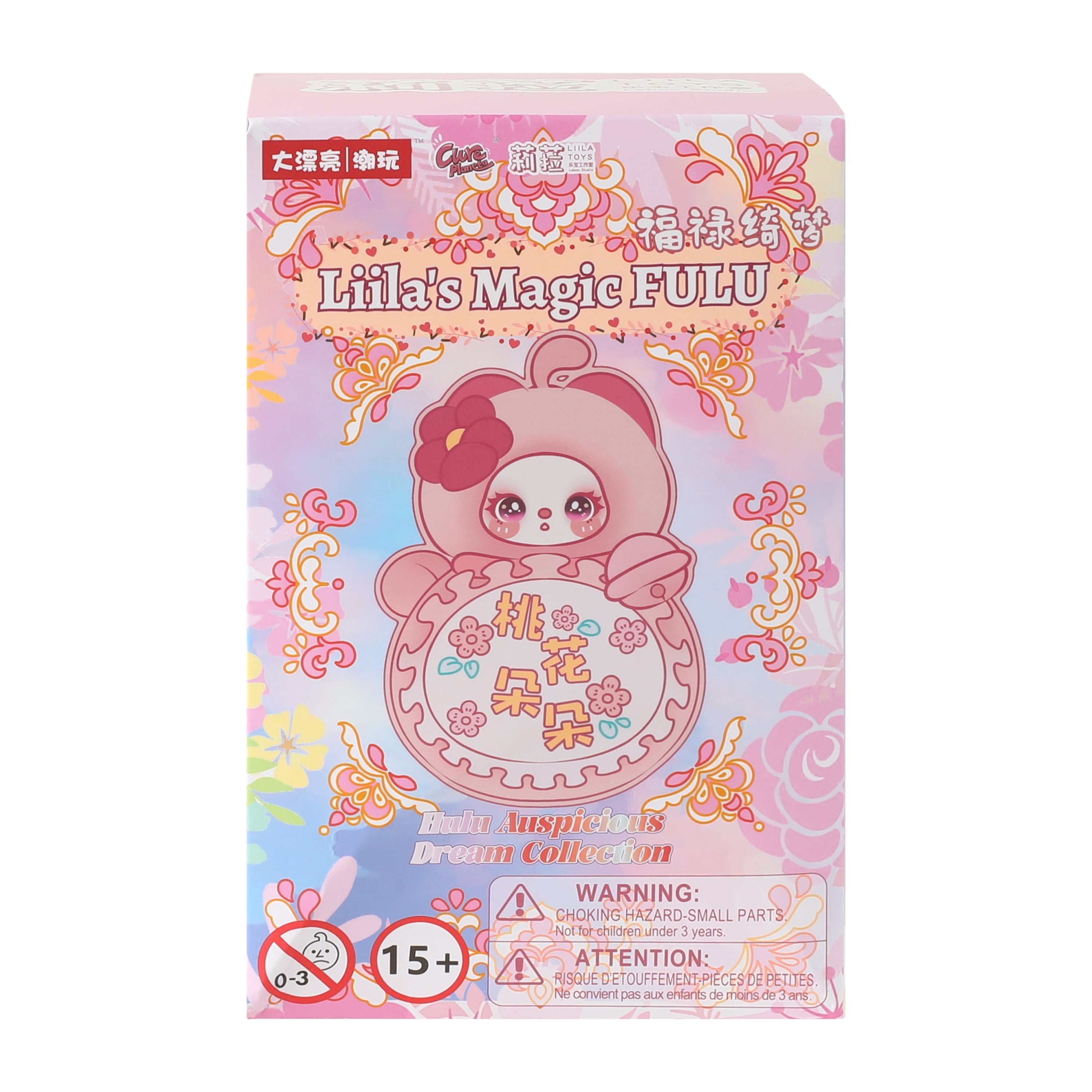 Baby Three Liila's Magic Fulu Collectible (Styles May Vary)