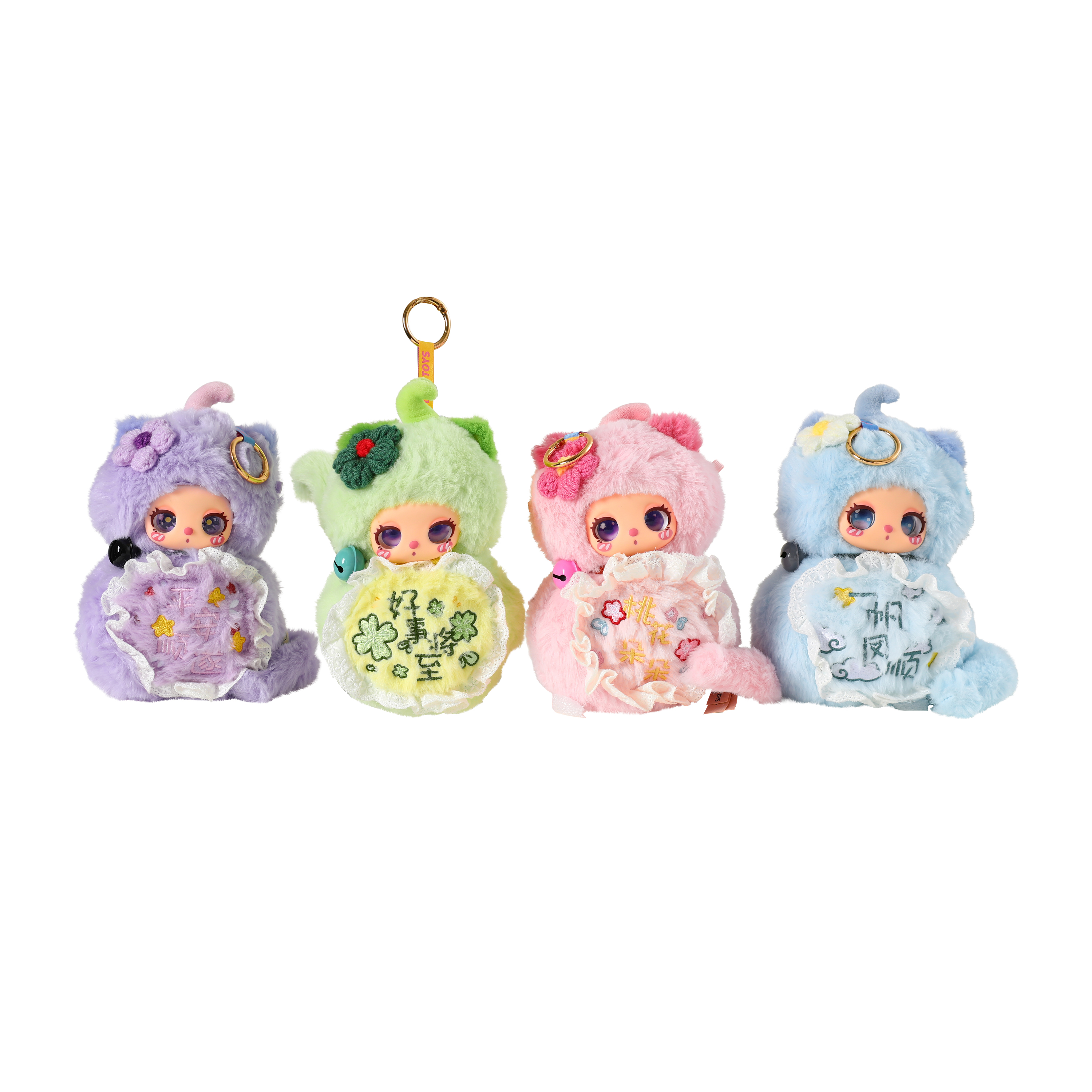 Baby Three Liila's Magic Fulu Collectible (Styles May Vary)