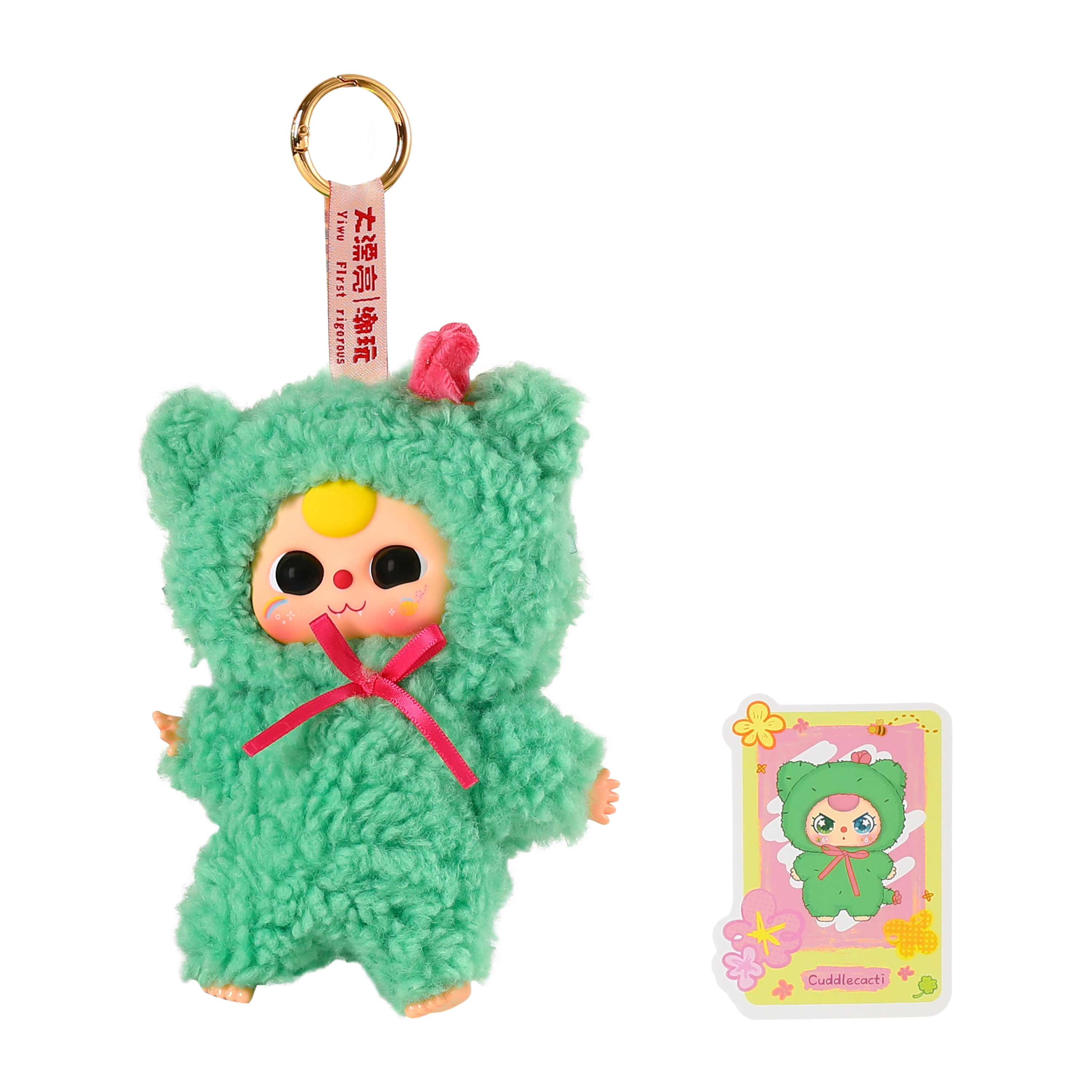 Baby Three Where's Spring Collectible (Styles May Vary)