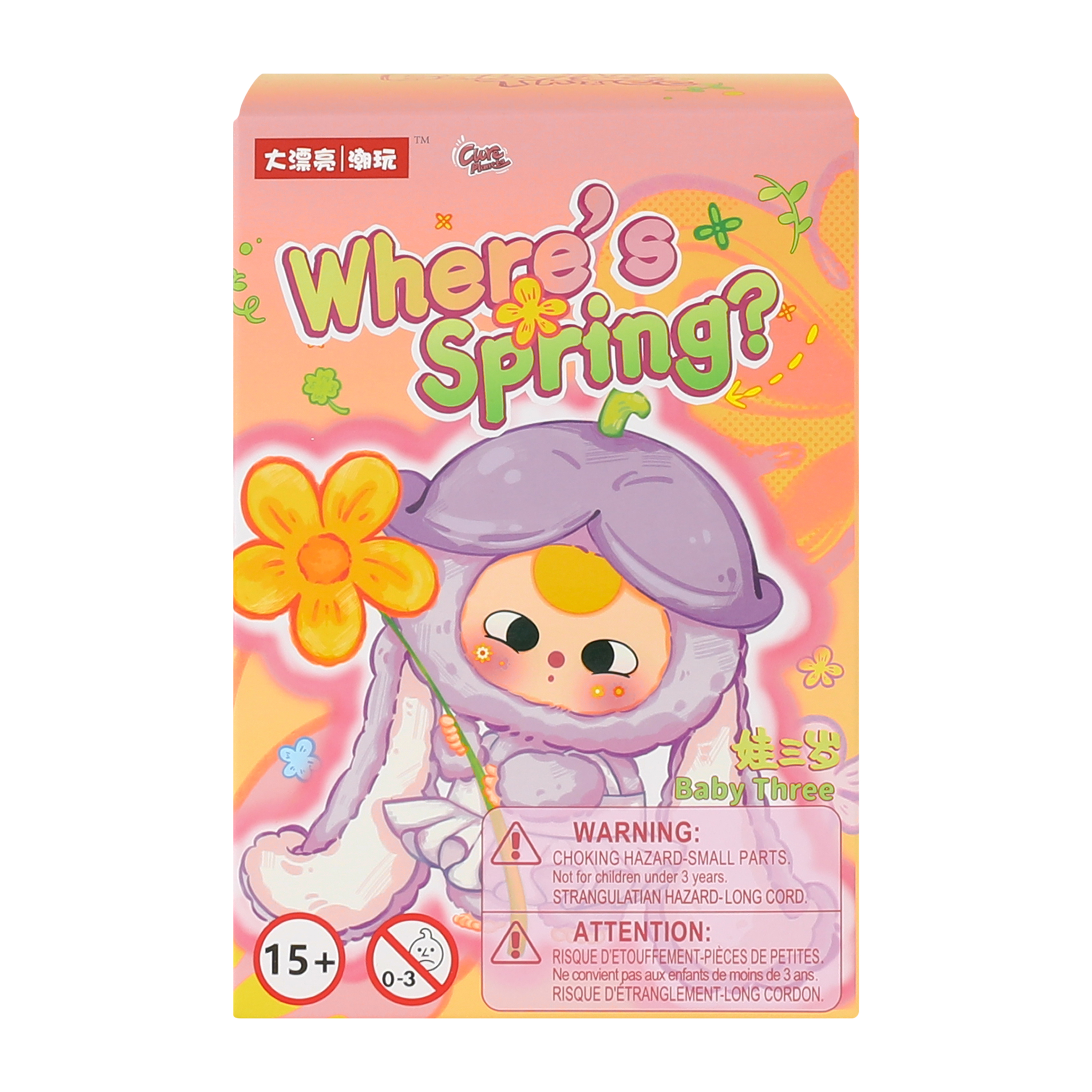 Baby Three Where's Spring Collectible (Styles May Vary)