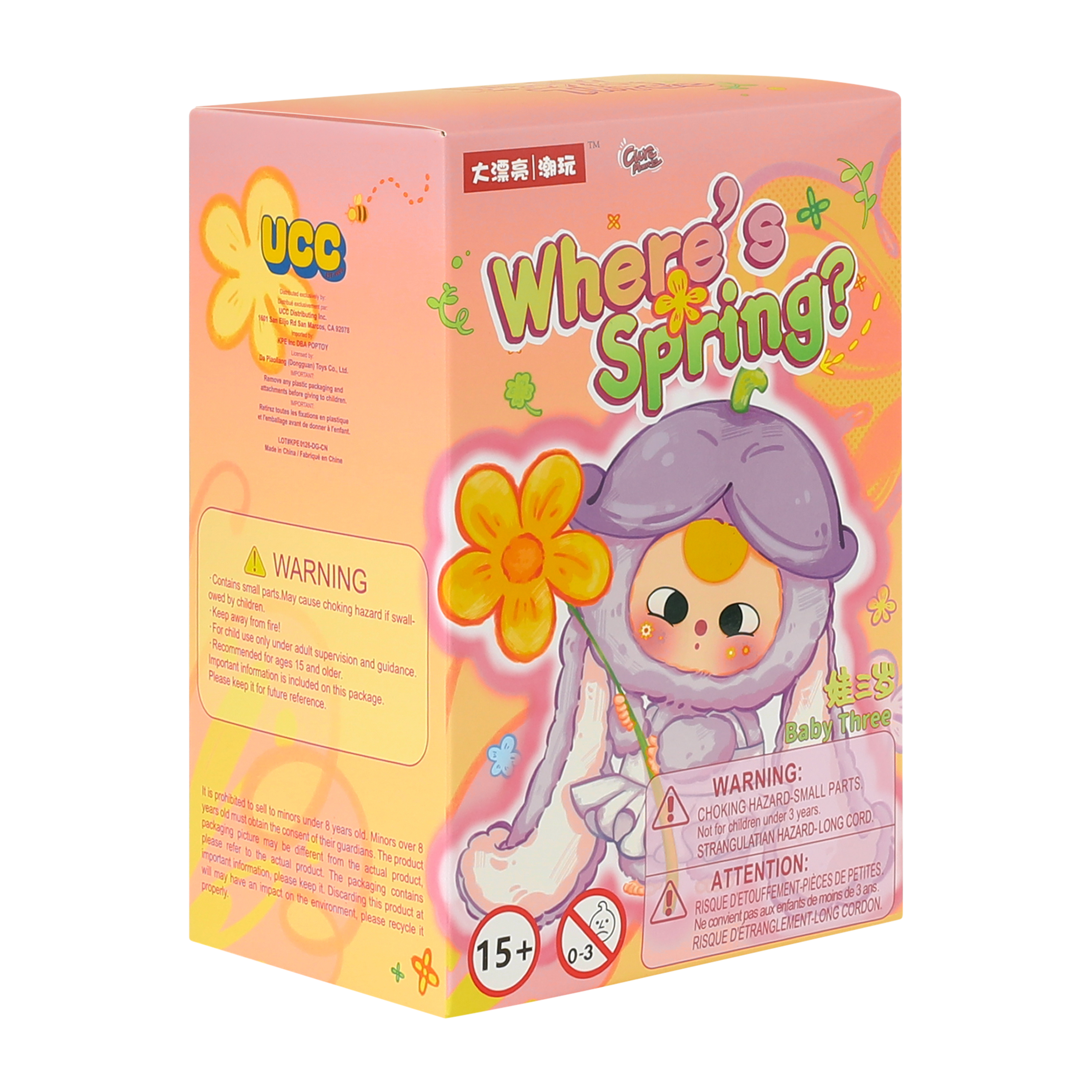 Baby Three Where's Spring Collectible (Styles May Vary)