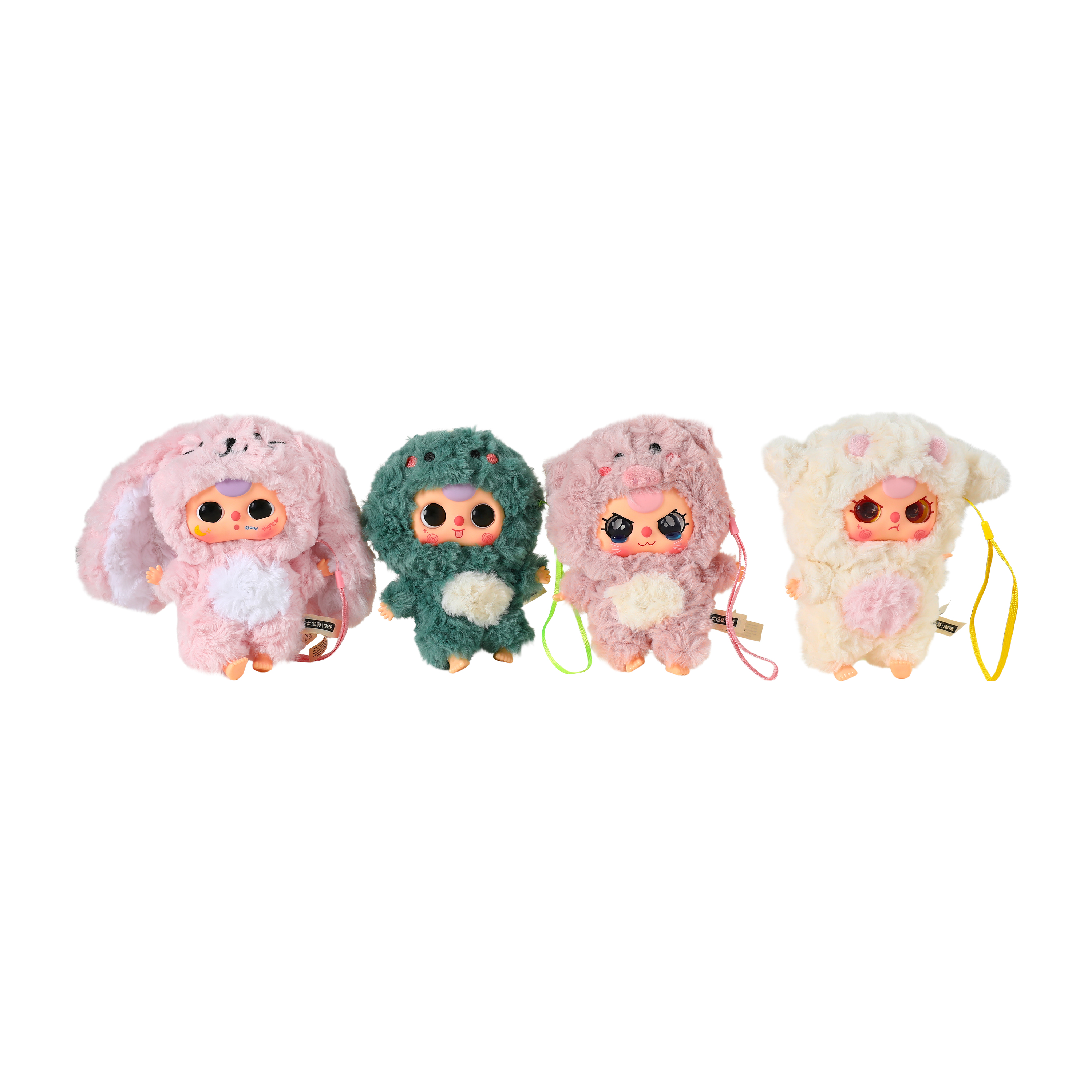 Baby Three Big Cute Plush Pendant (Styles May Vary)
