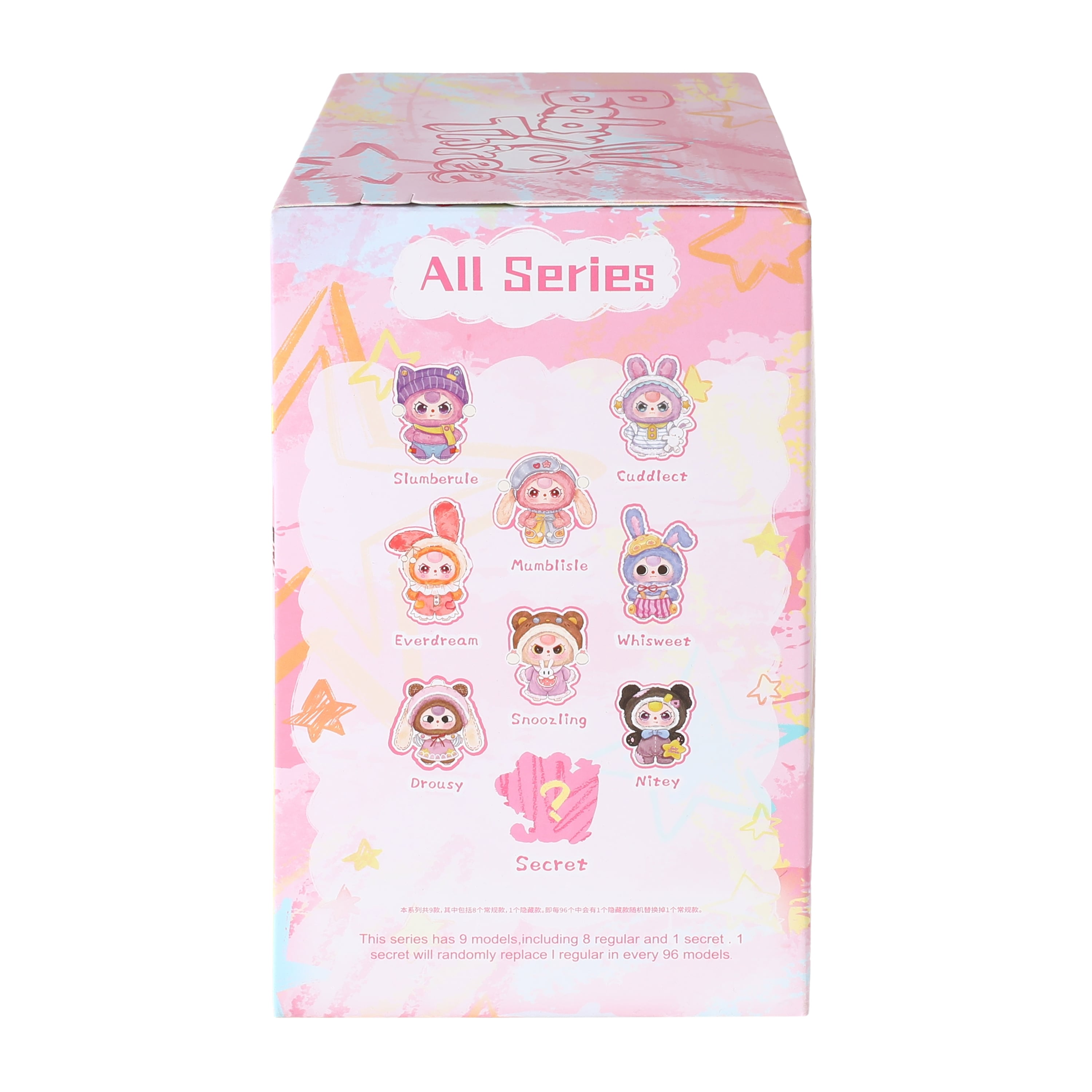 Baby Three Sweet Dream Plush Toy (Styles May Vary)