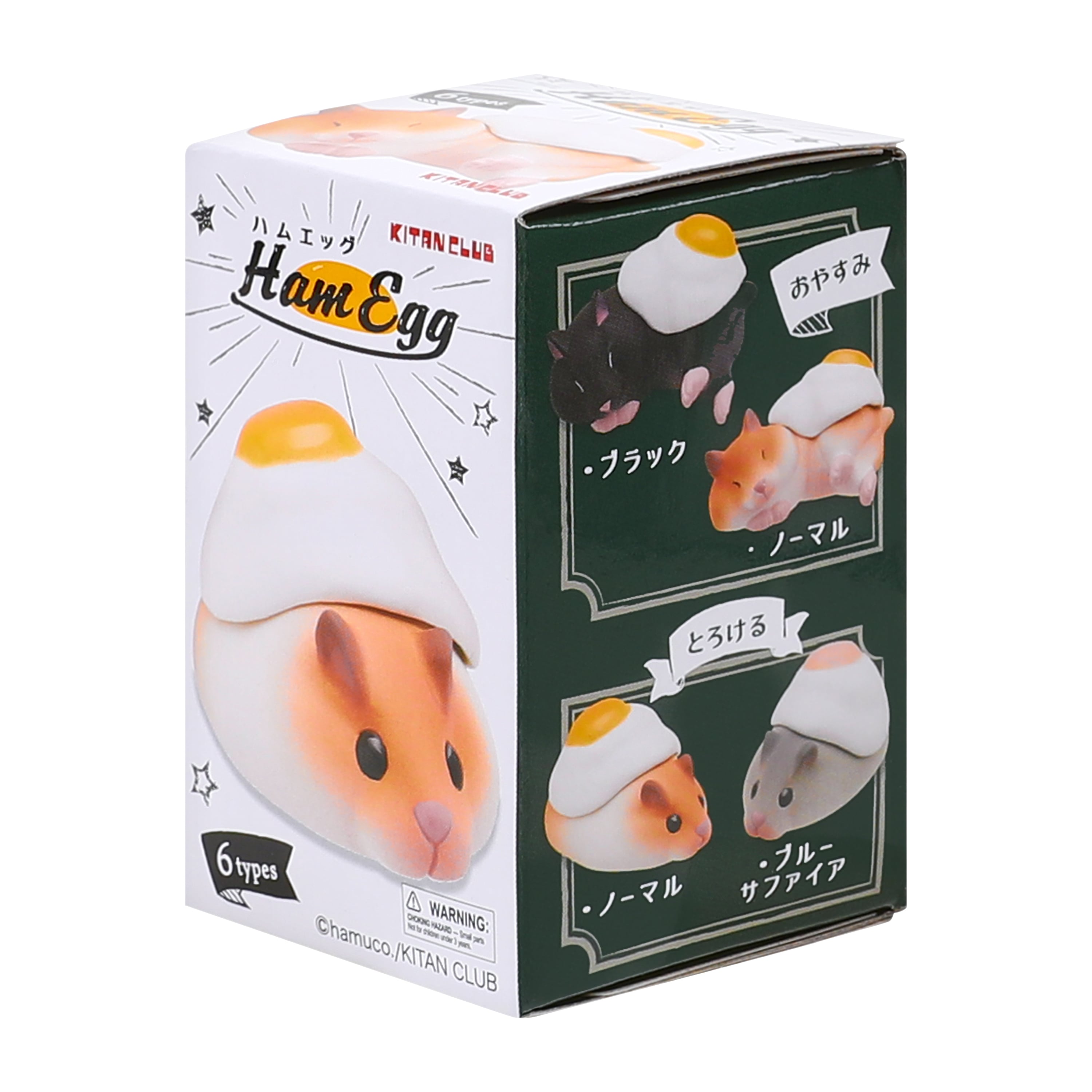 Kitan Club Ham Egg Figure (Styles May Vary)