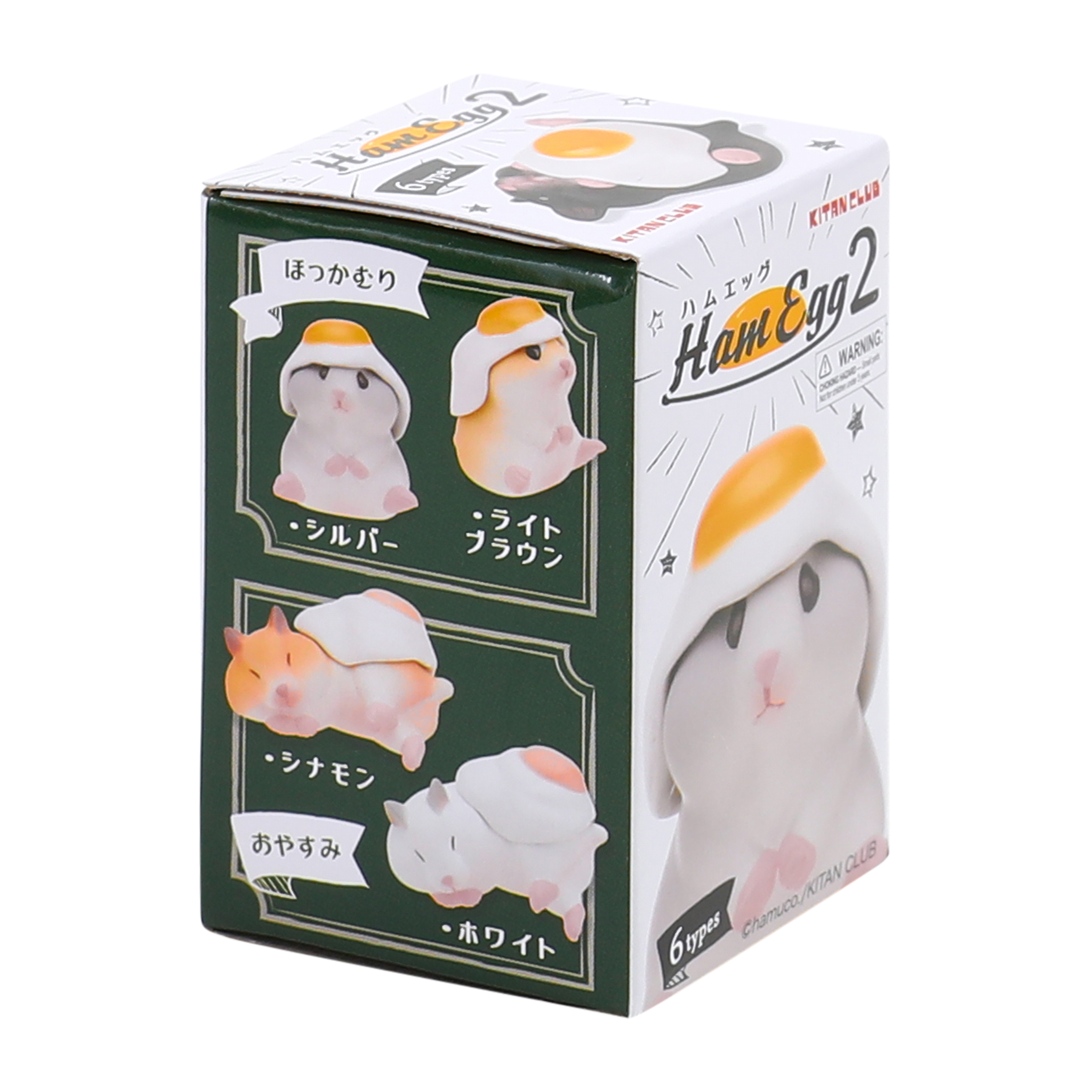 Kitan Club Ham Egg 2 Figure (Styles May Vary)