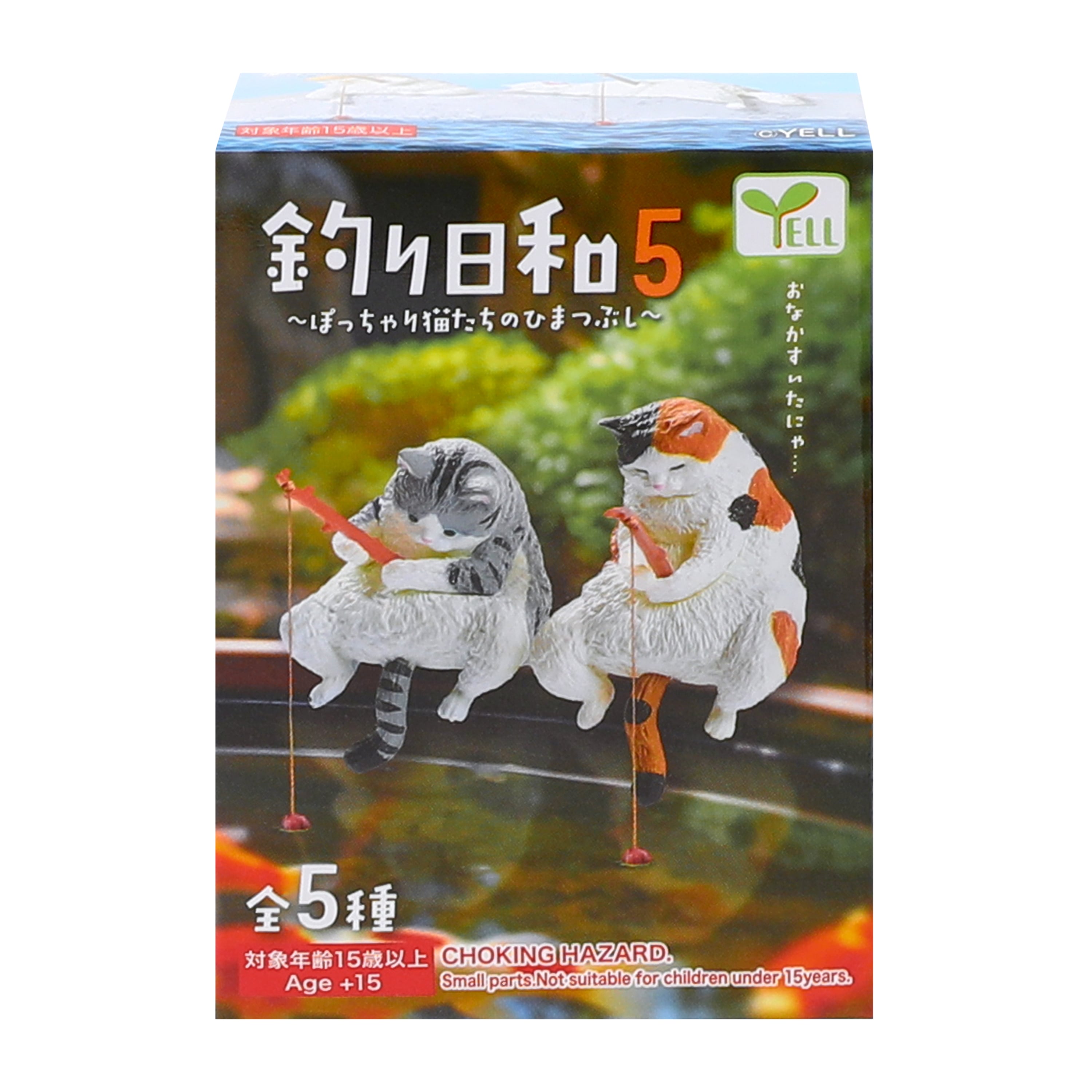 Kitan Club Fishing Cat Figure (Styles May Vary)