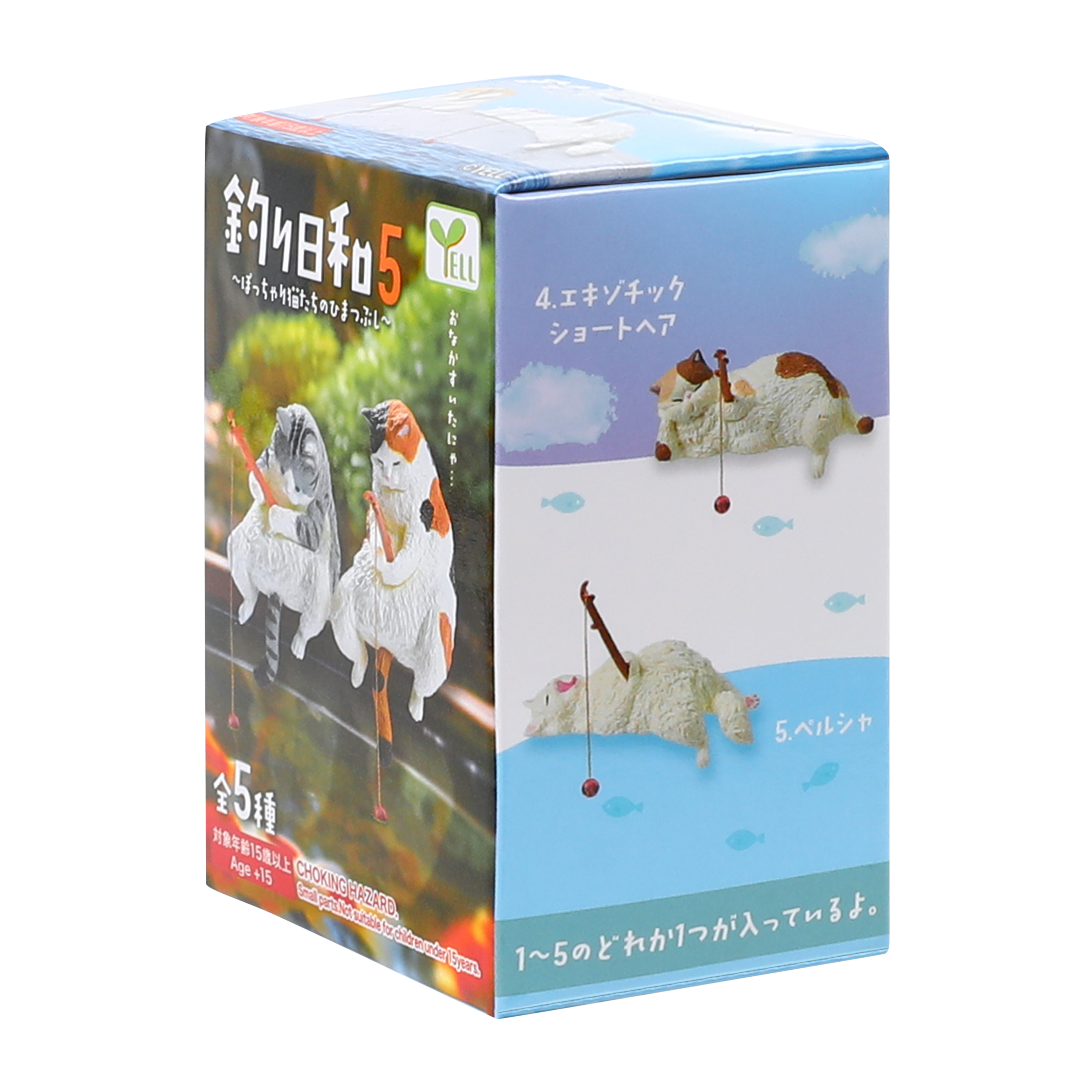 Kitan Club Fishing Cat Figure (Styles May Vary)