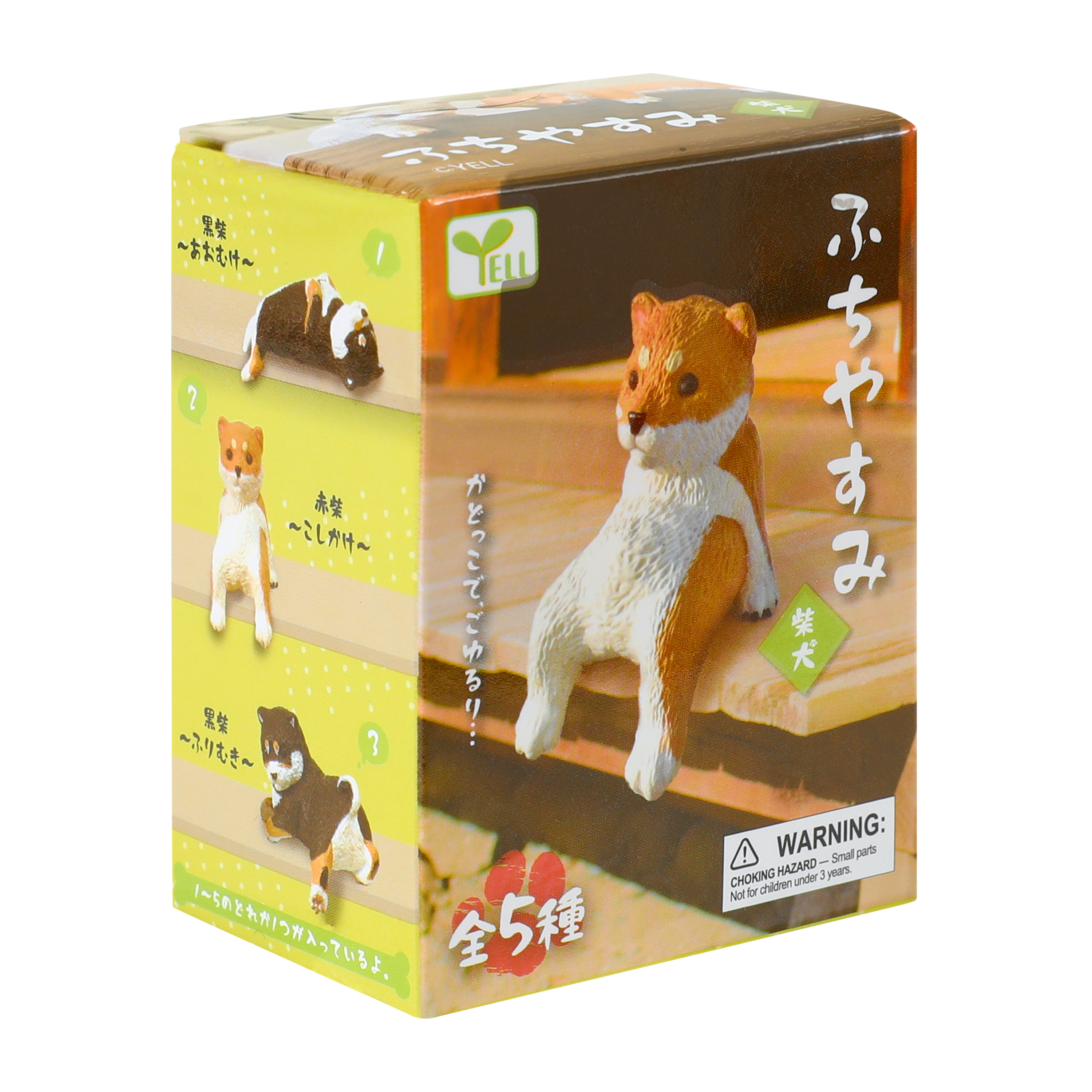Hanging Shiba Blind Bag Figure (Styles May Vary)