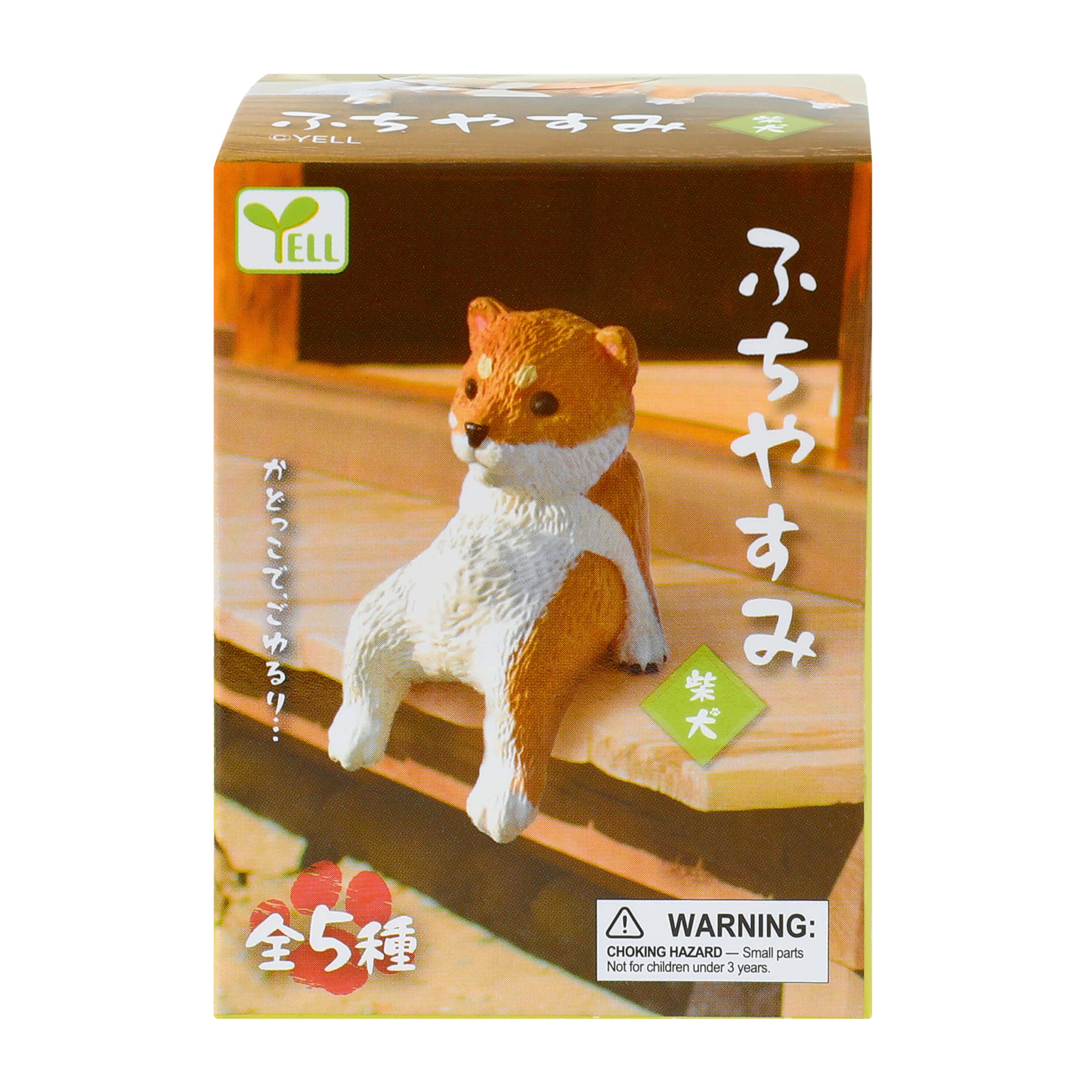 Hanging Shiba Blind Bag Figure (Styles May Vary)