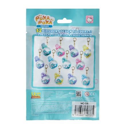 Hatsune Miku X Cinnamoroll™ Tsunameez Bling Bag Hanger Figure