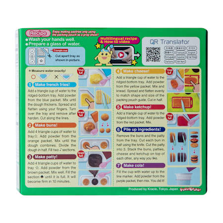 Kracie® Popin' Cookin' Tanoshii Hamburgers 1.1oz | Five Below