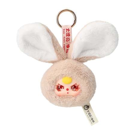 Baby Three Macaron Cute Bunny Head (Styles May Vary) | Five Below