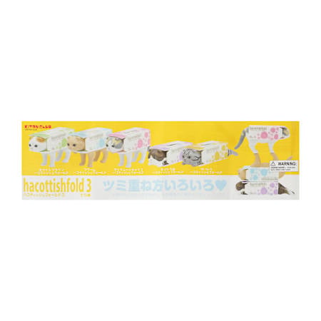 Kitan Club Hacottishfold 3 Blind Bag Toy (Styles May Vary) | Five