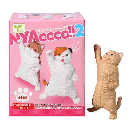 Yell Nyaooo!! Figure (Styles May Vary) | Five Below
