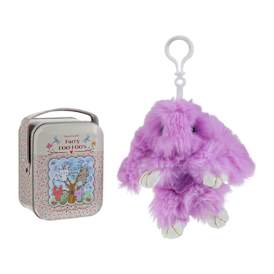Furry Mystery Bunny Clip-On Tin (Styles May Vary) | Five Below