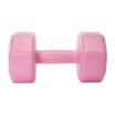 Sports > Fitness Gear > Strength Training