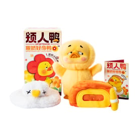 Upset Duck Act Cute Duck Toy (Styles May Vary)