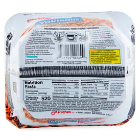 Maruchan® Yakisoba Korean Bbq Japanese Home Style Noodle Bowl 4.12oz