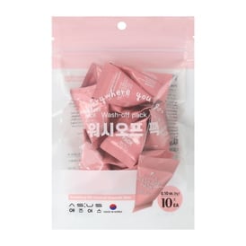 Everywhere You Go Wash-Off 10-Pack
