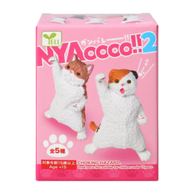 Yell Nyaooo!! Figure (Styles May Vary) | Five Below
