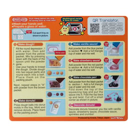 Kracie® Popin' Cookin' Tanoshii Donuts 1.45oz | Five Below