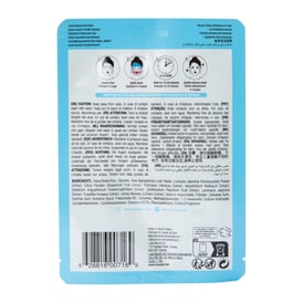Masque Bar™ Pretty Animalz Shark Hydrating Sheet Mask 0.71oz
