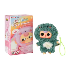 Baby Three Big Cute Plush Pendant (Styles May Vary) | Five Below