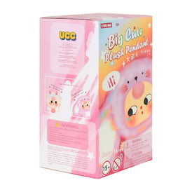 Baby Three Big Cute Plush Pendant (Styles May Vary) | Five Below